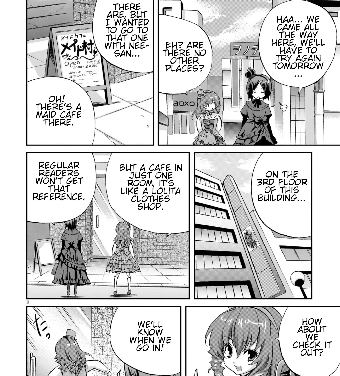 Musashinosen No Shimai Chapter 2 page 4 - 