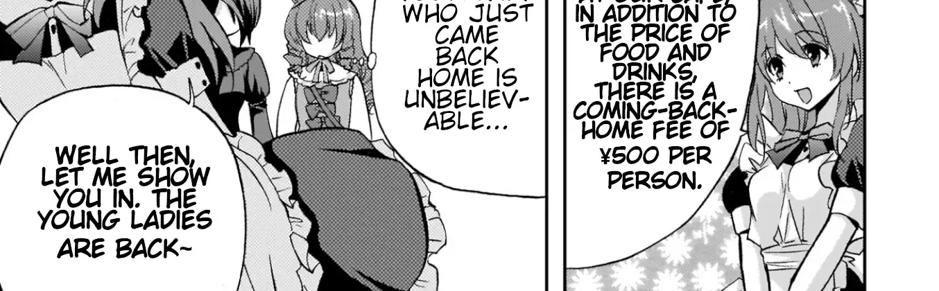 Musashinosen No Shimai Chapter 2 page 7 - 