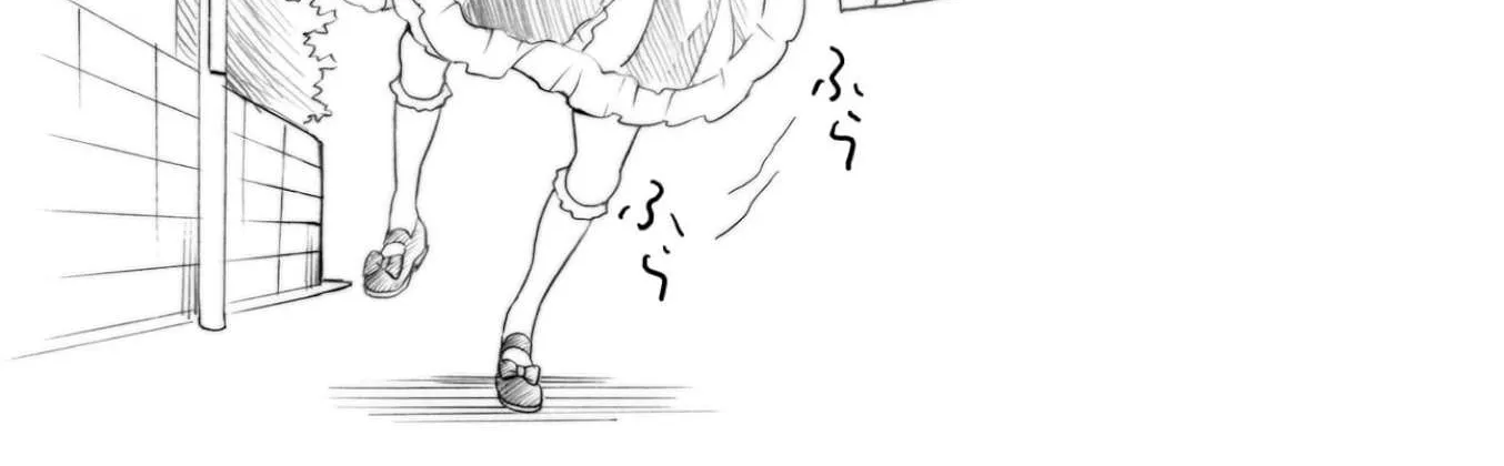 Musashinosen No Shimai Chapter 21 page 26 - 
