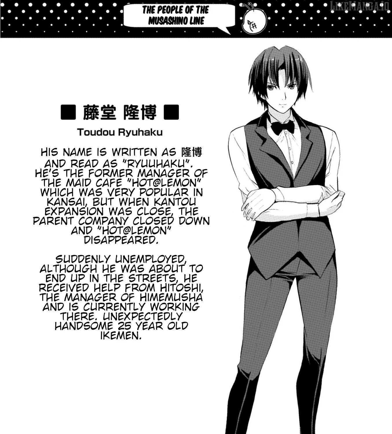 Musashinosen No Shimai Chapter 21 page 27 - 