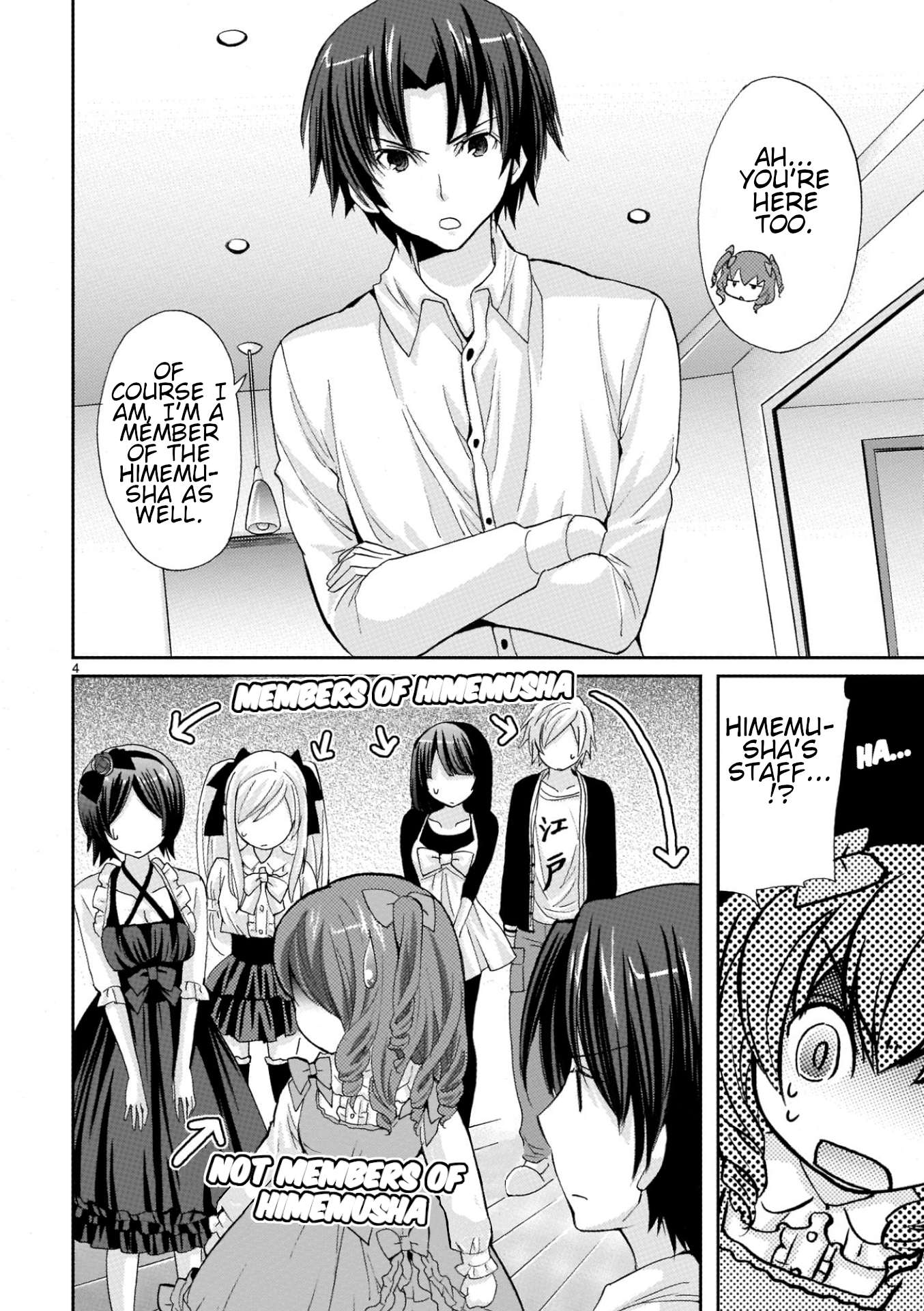 Musashinosen No Shimai Chapter 22 page 5 - 