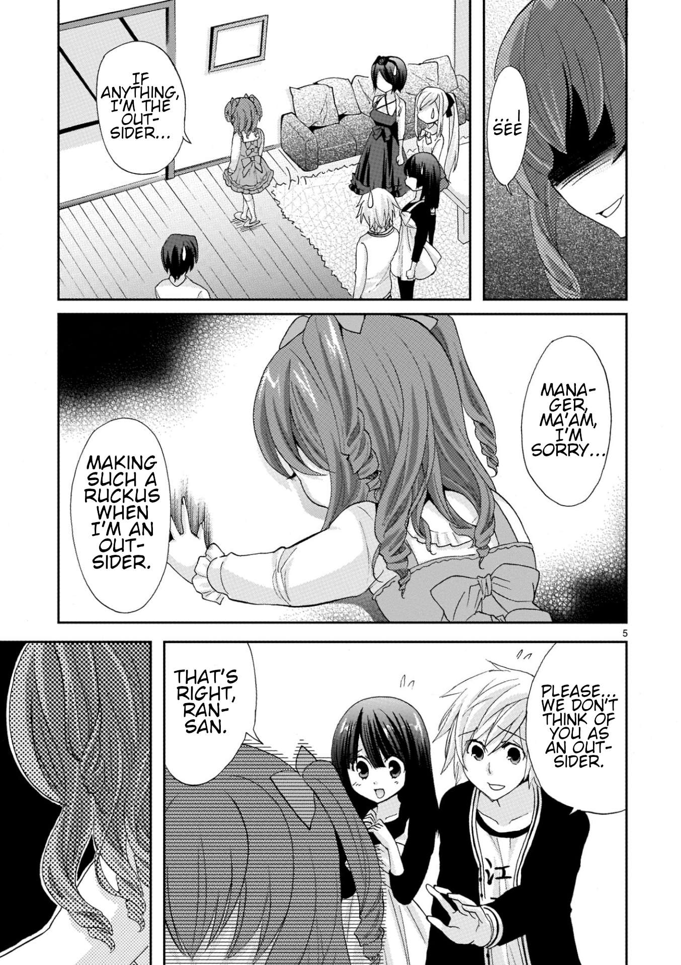 Musashinosen No Shimai Chapter 22 page 6 - 