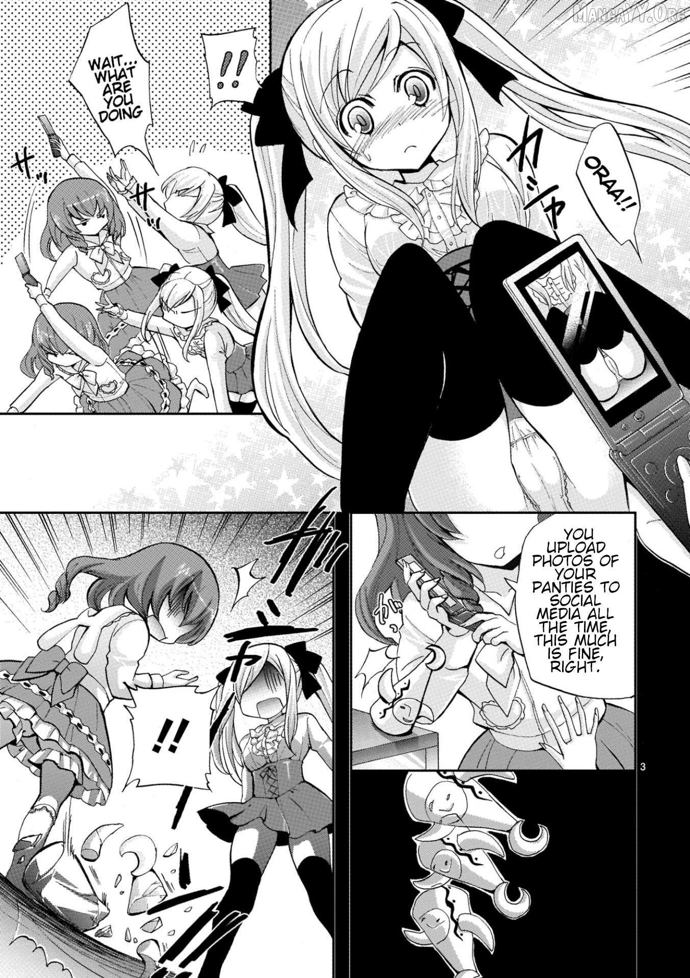 Musashinosen No Shimai Chapter 23 page 4 - 
