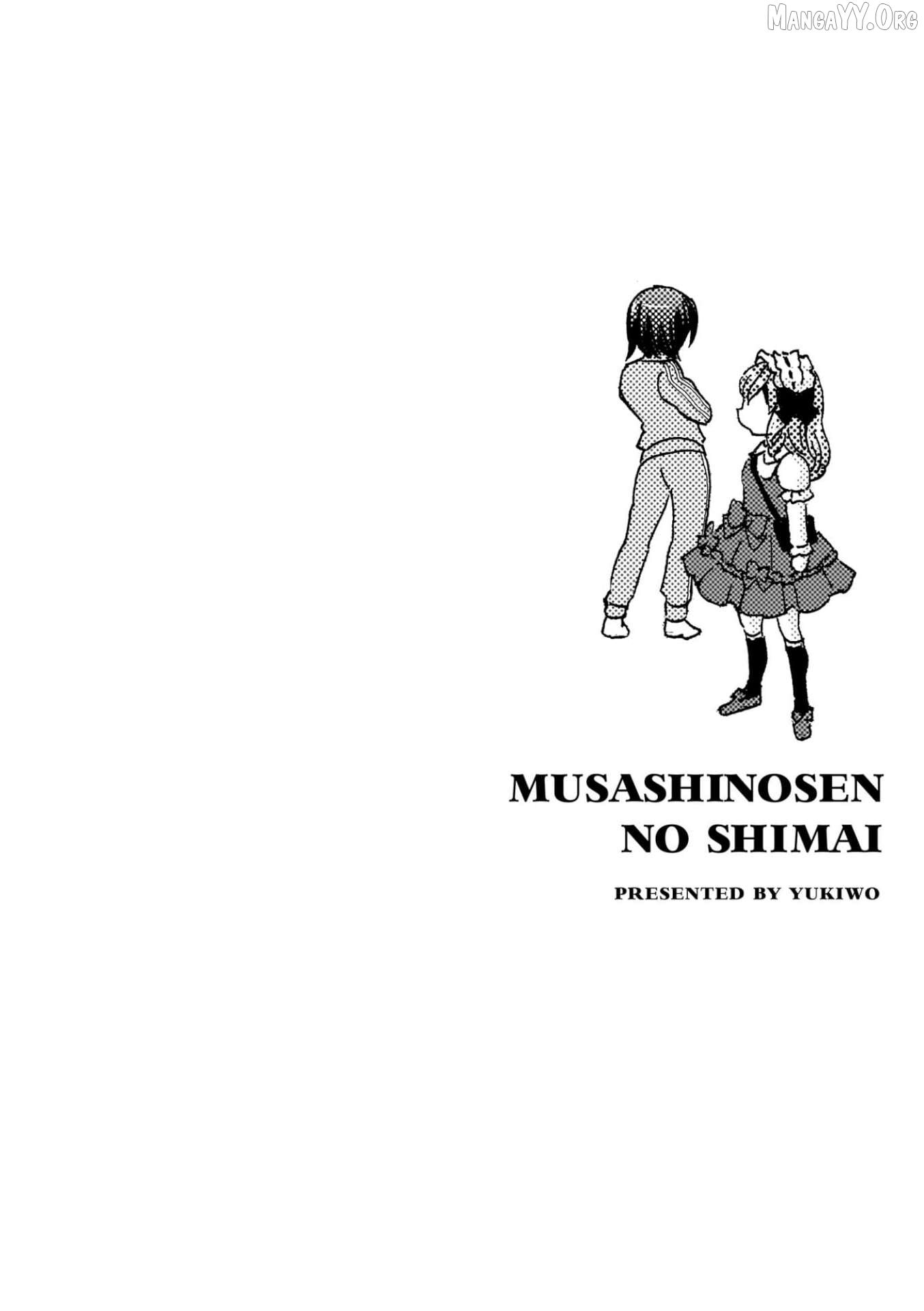 Musashinosen No Shimai Chapter 24 page 12 - 