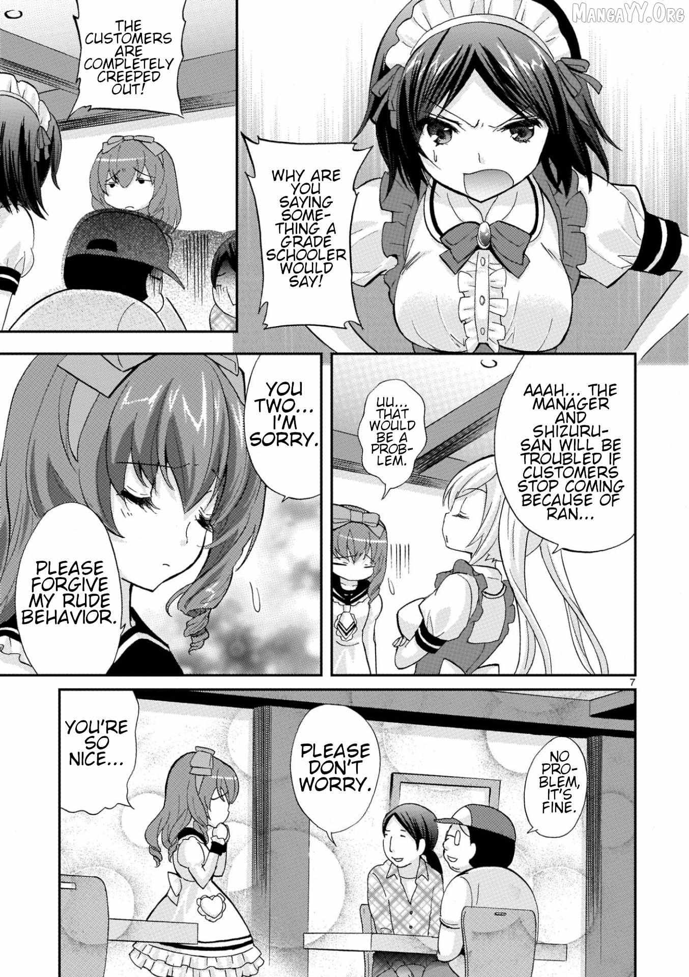 Musashinosen No Shimai Chapter 25 page 7 - 