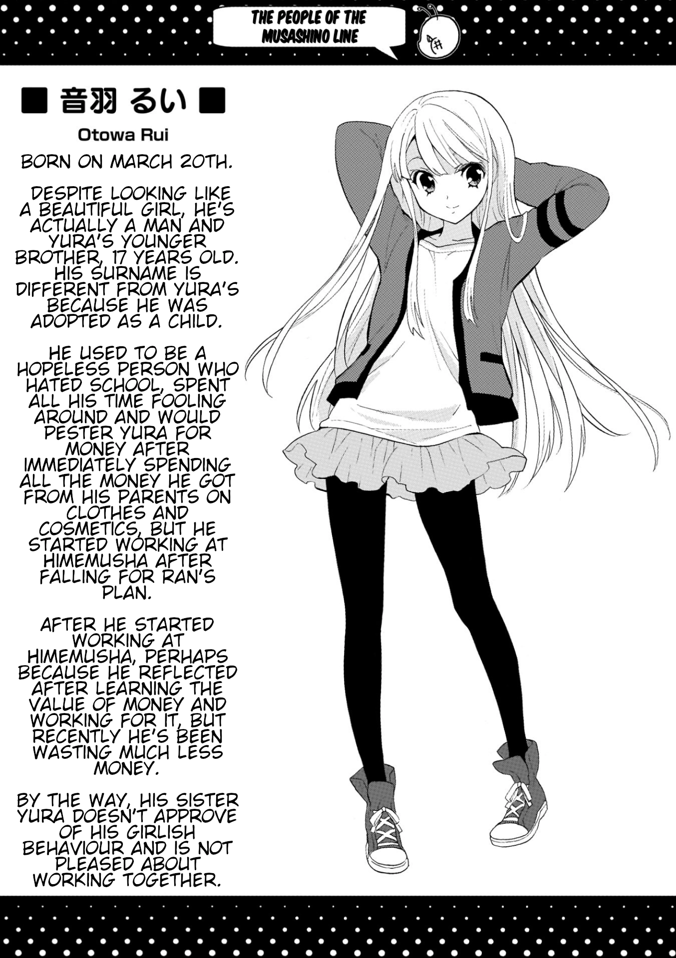 Musashinosen No Shimai Chapter 27 page 12 - 
