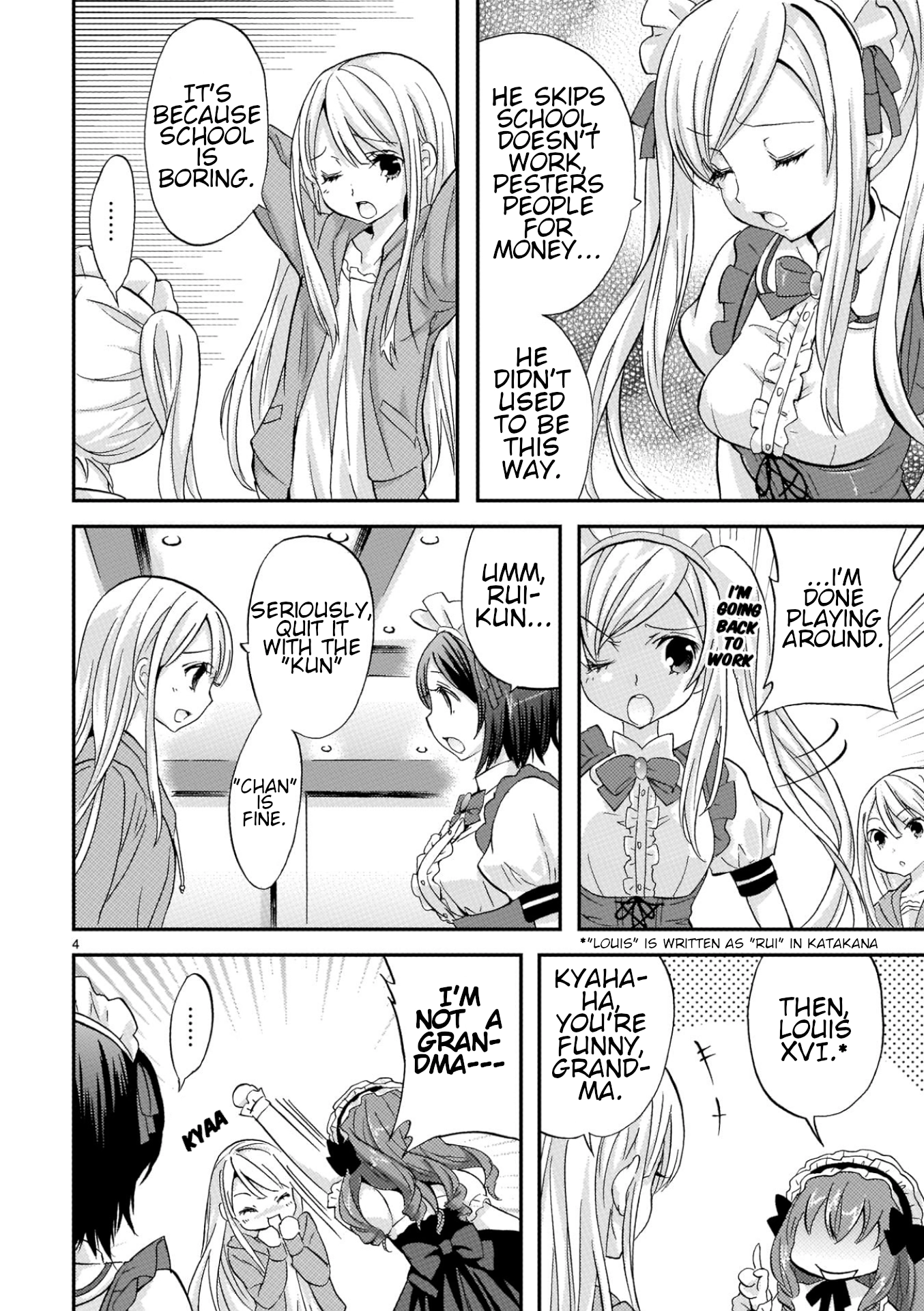 Musashinosen No Shimai Chapter 27 page 4 - 