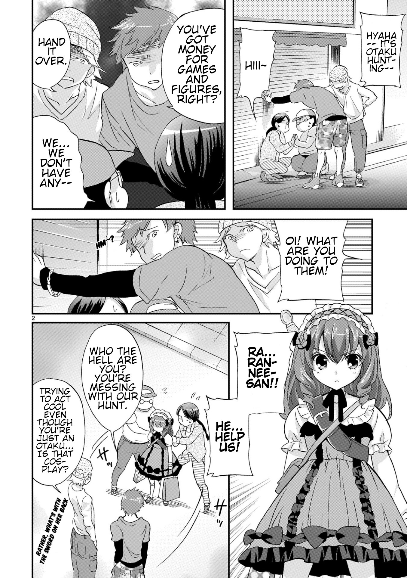 Musashinosen No Shimai Chapter 28 page 2 - 
