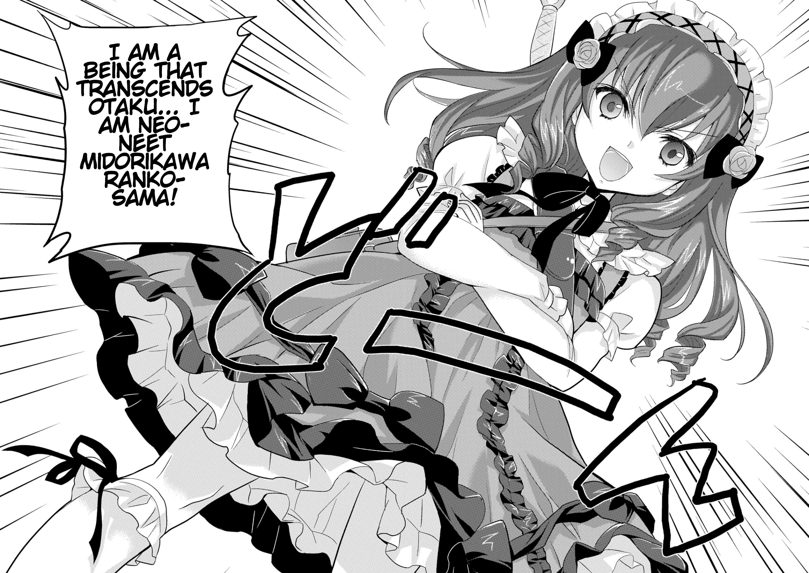 Musashinosen No Shimai Chapter 28 page 4 - 