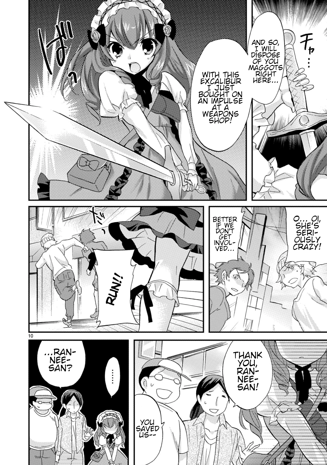 Musashinosen No Shimai Chapter 28 page 8 - 