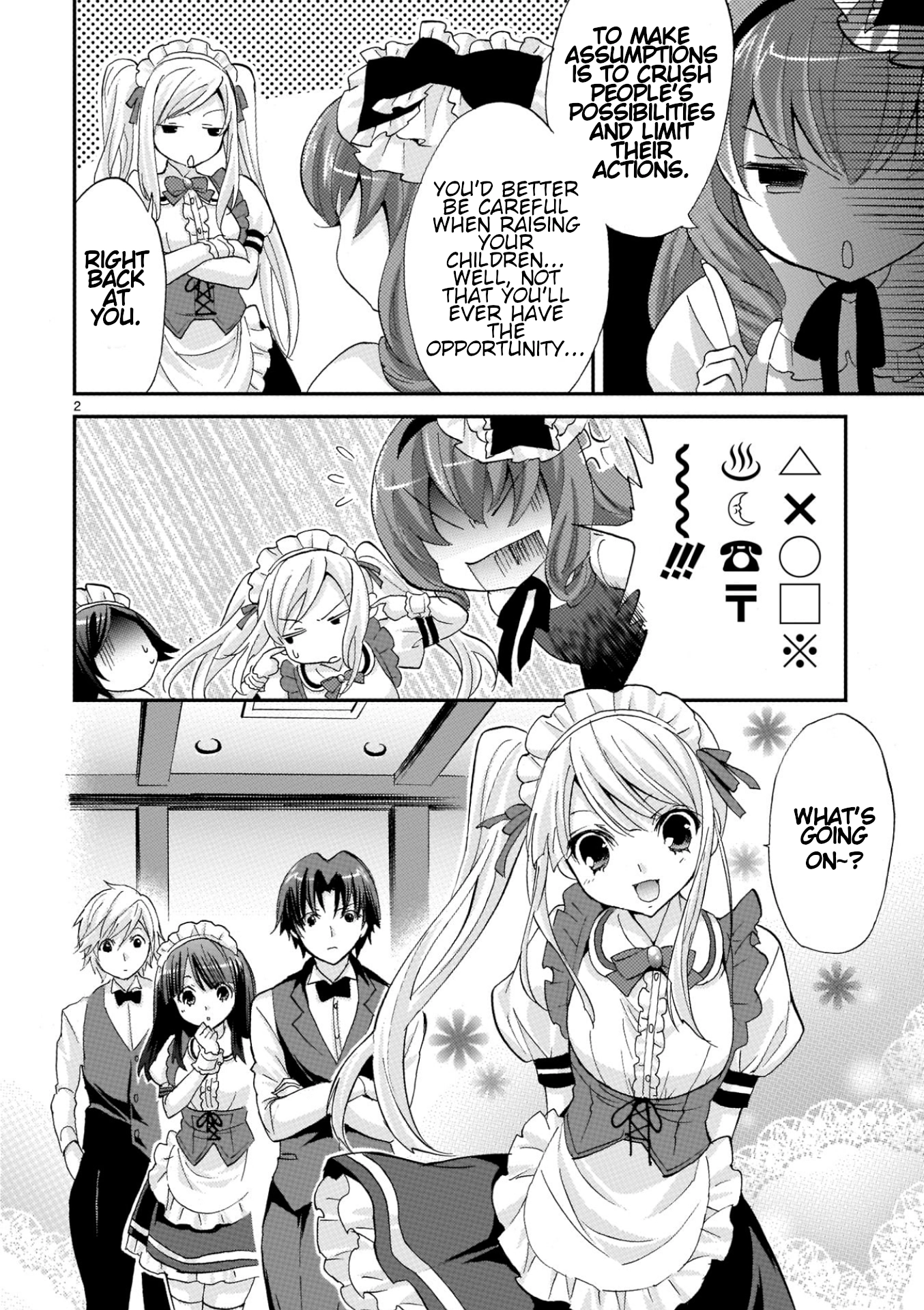 Musashinosen No Shimai Chapter 29 page 2 - 