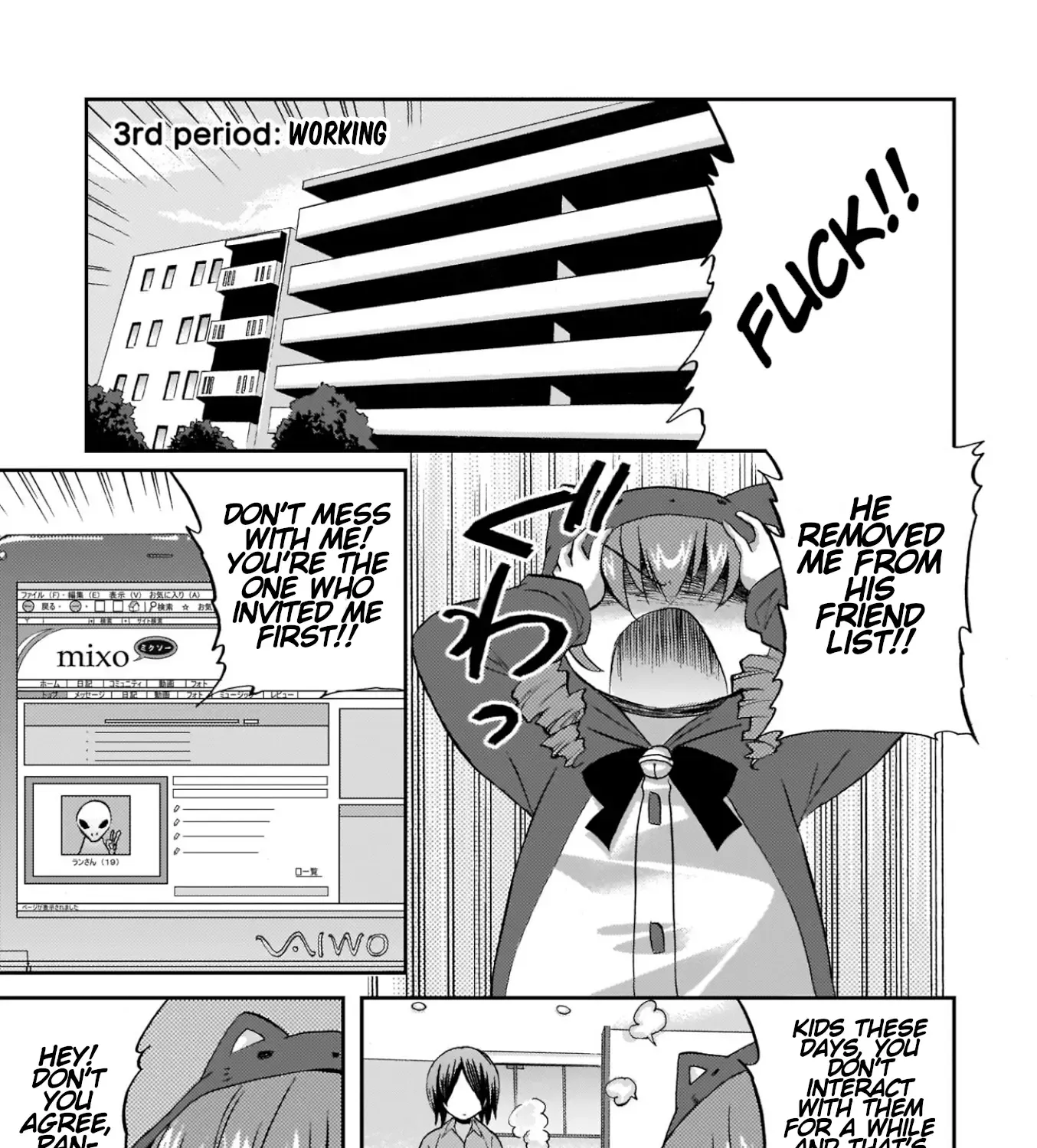 Musashinosen No Shimai Chapter 3 page 1 - 
