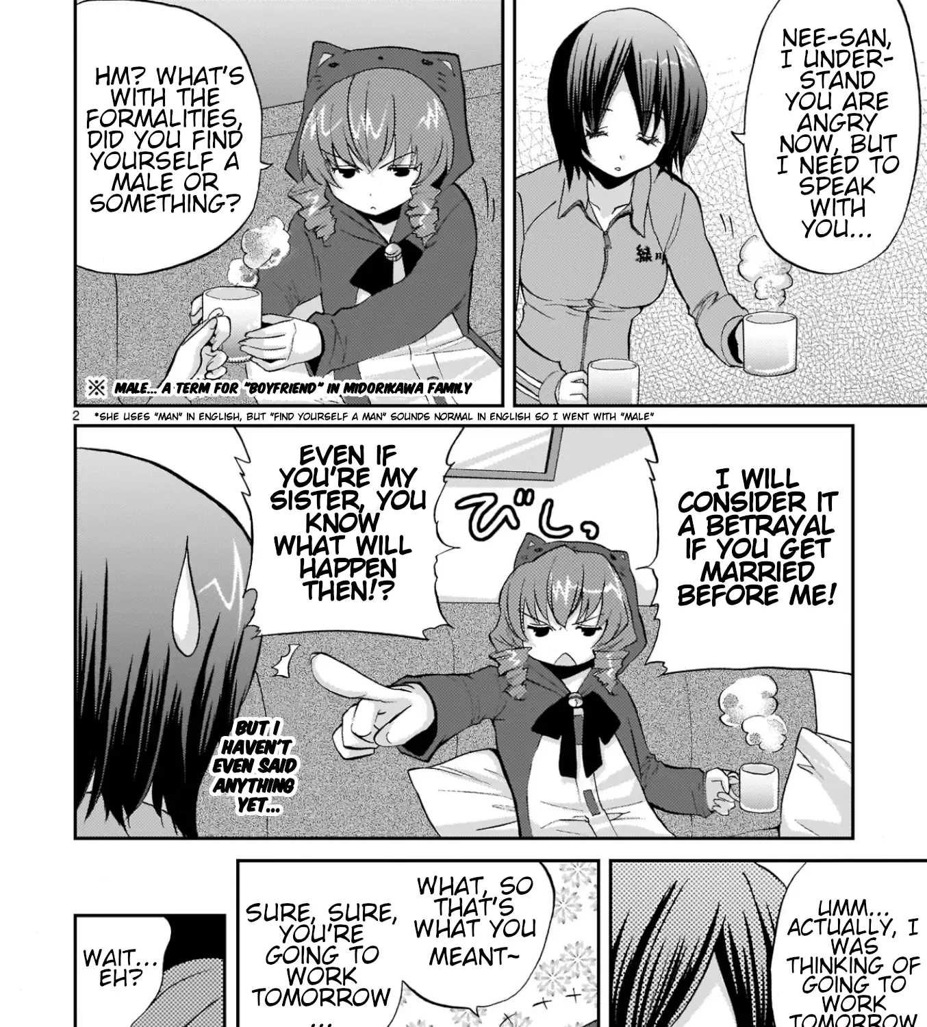 Musashinosen No Shimai Chapter 3 page 3 - 