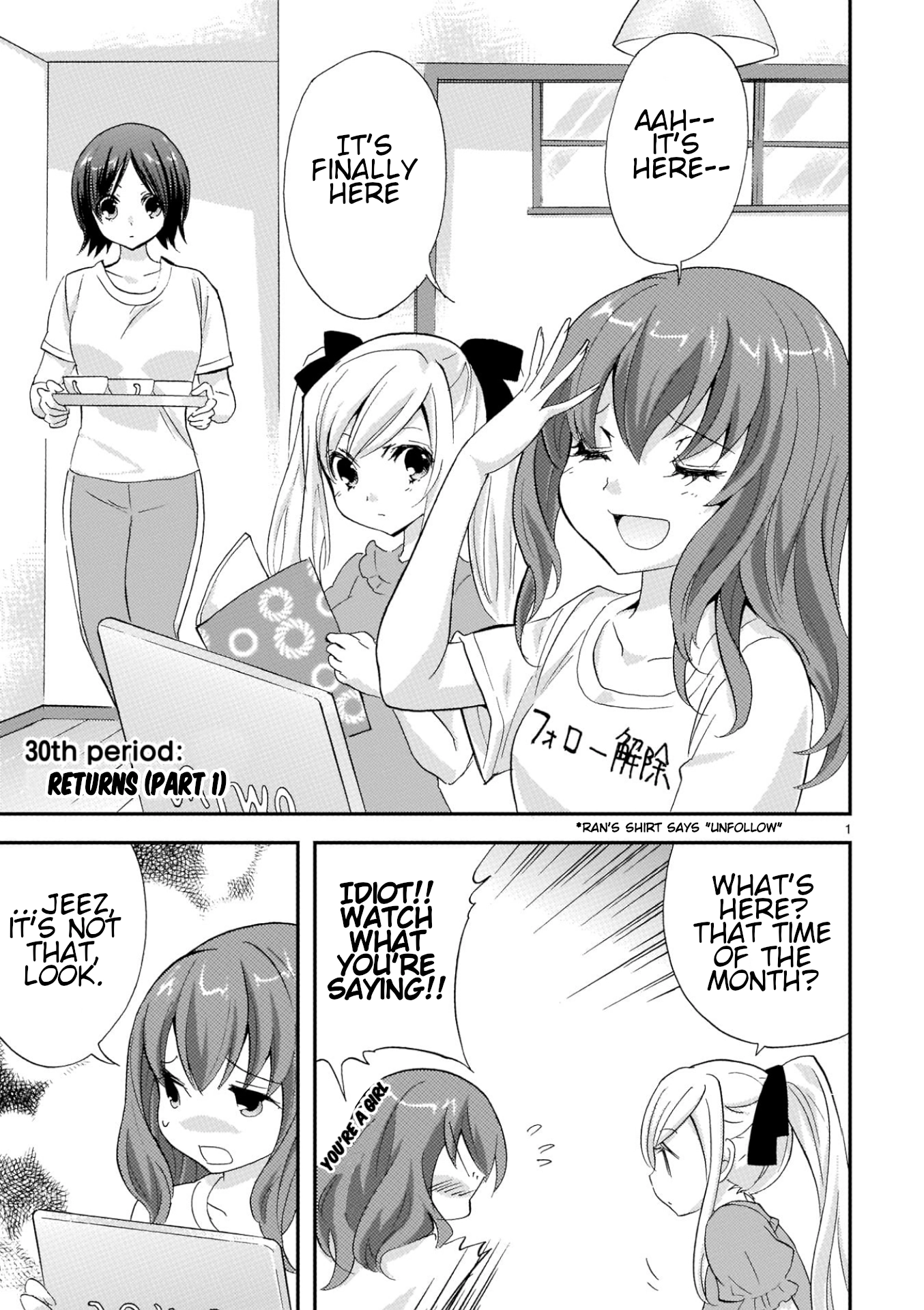 Musashinosen No Shimai Chapter 30 page 1 - 