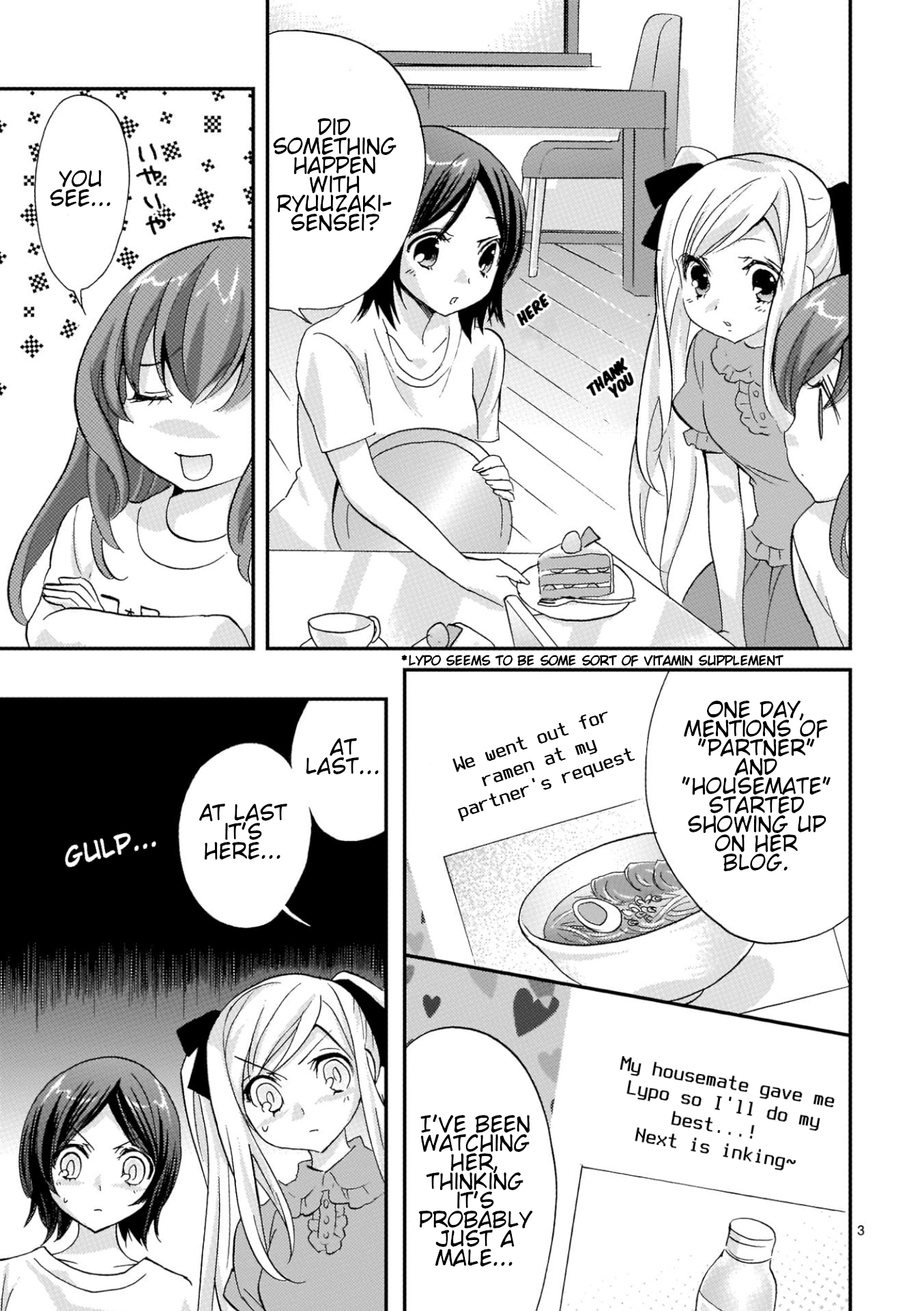 Musashinosen No Shimai Chapter 30 page 3 - 