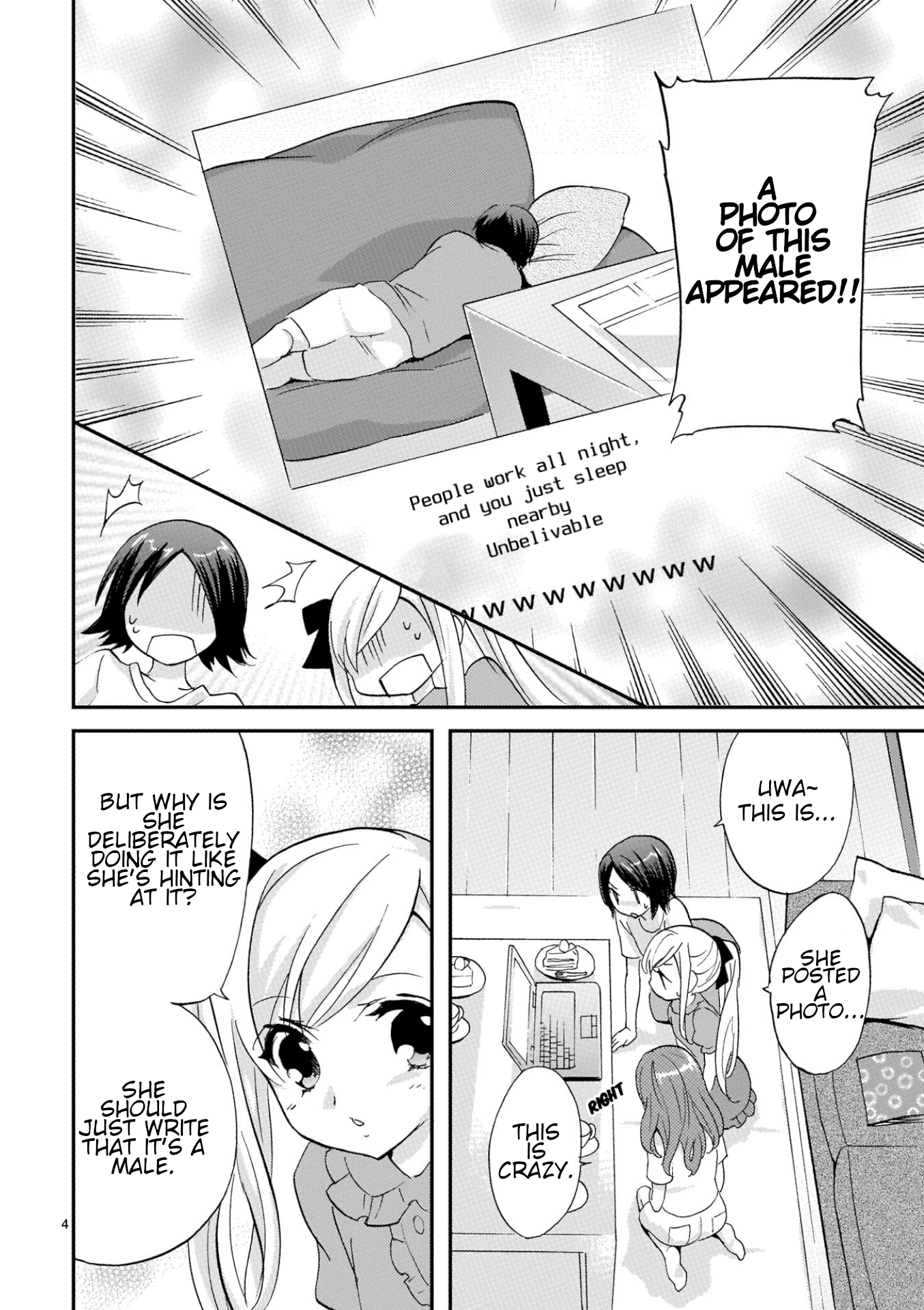 Musashinosen No Shimai Chapter 30 page 4 - 