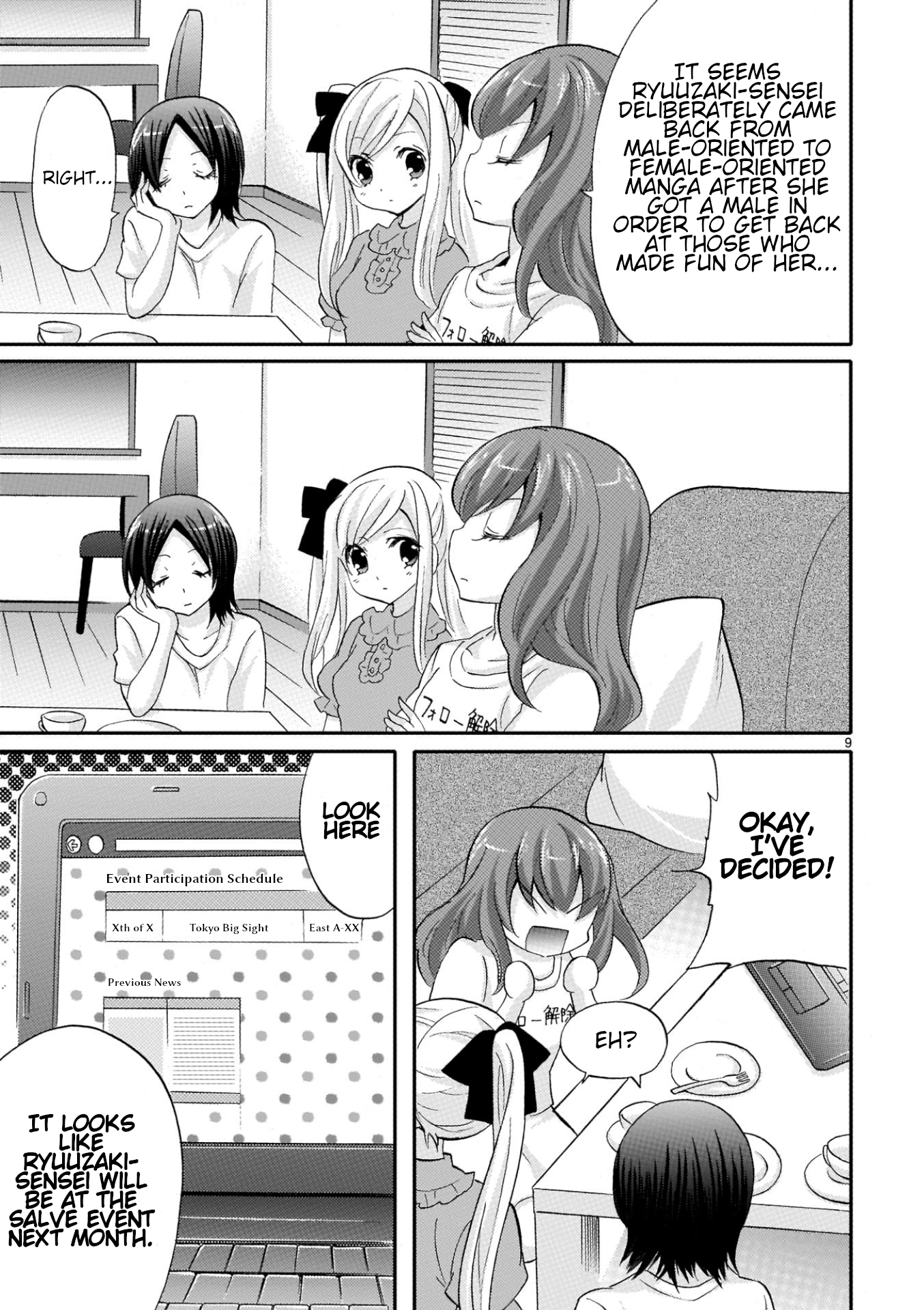 Musashinosen No Shimai Chapter 30 page 9 - 