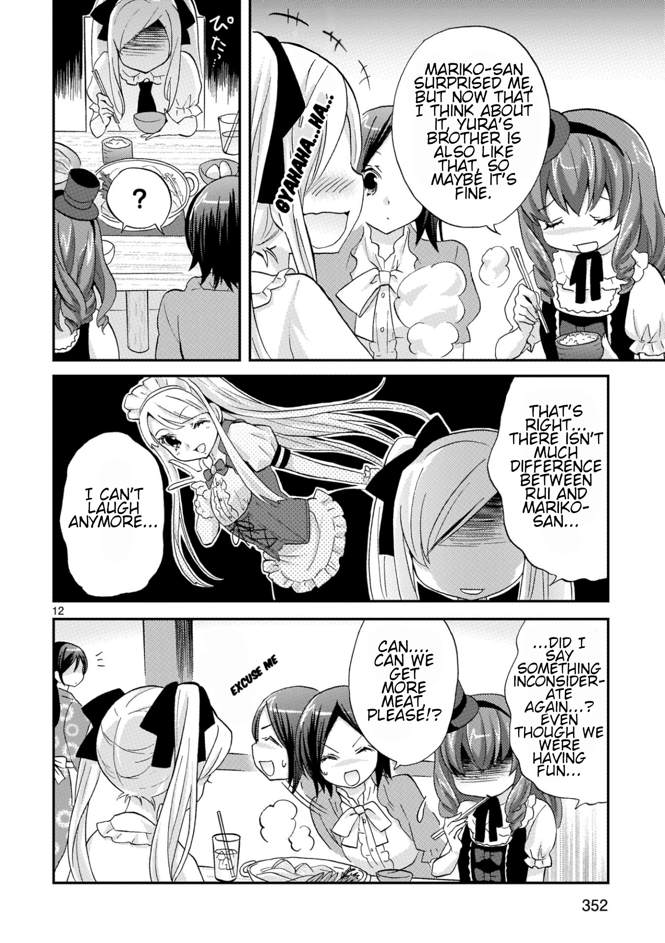 Musashinosen No Shimai Chapter 31 page 12 - 
