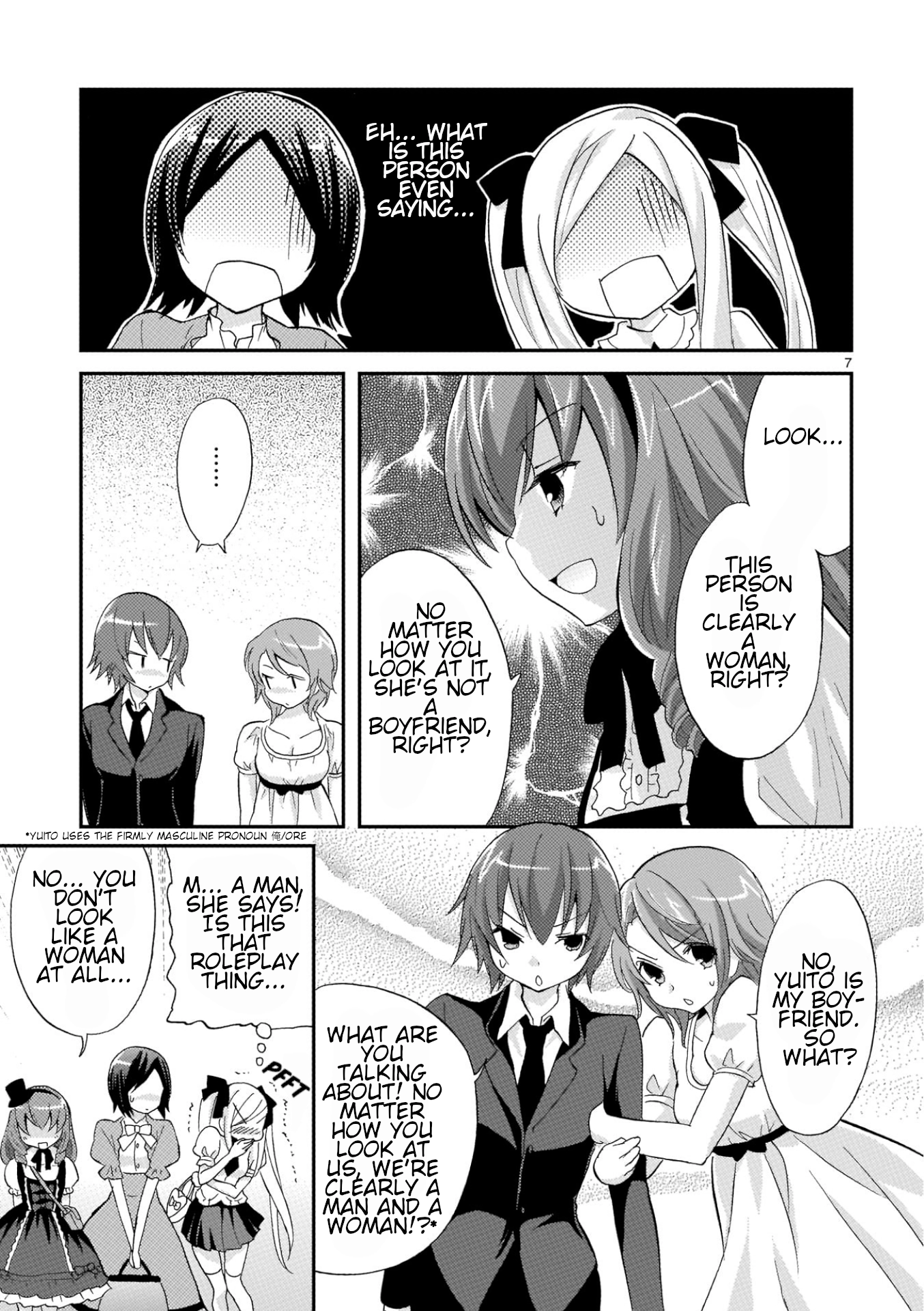 Musashinosen No Shimai Chapter 31 page 7 - 