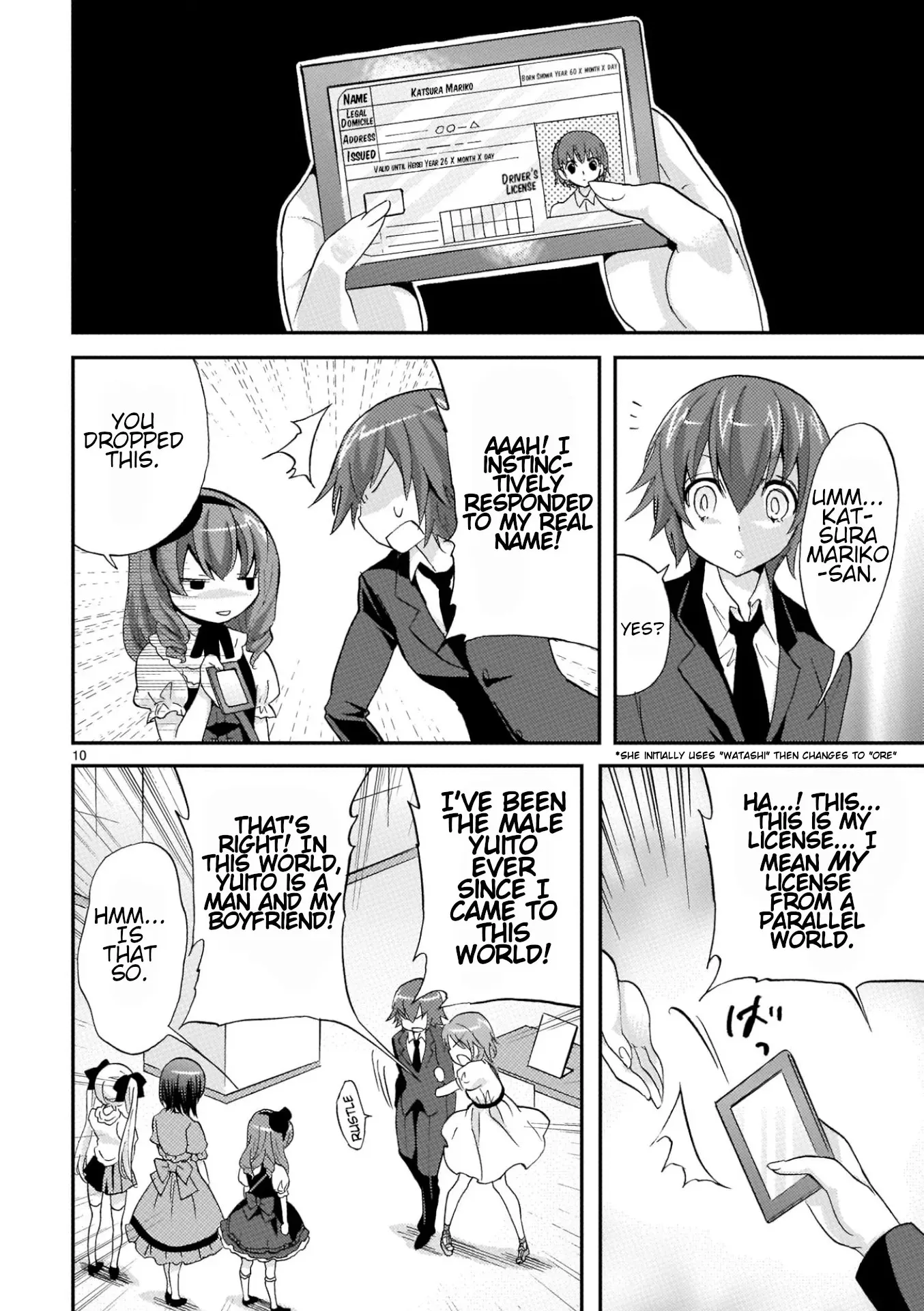 Musashinosen No Shimai Chapter 31 page 10 - 