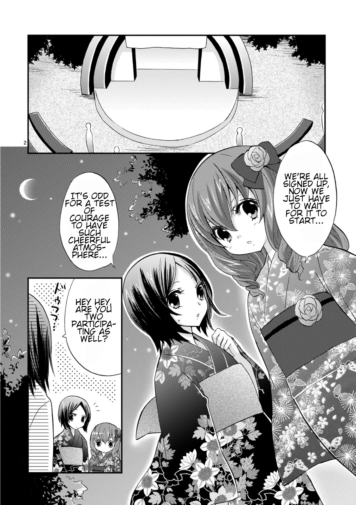 Musashinosen No Shimai Chapter 32 page 2 - 