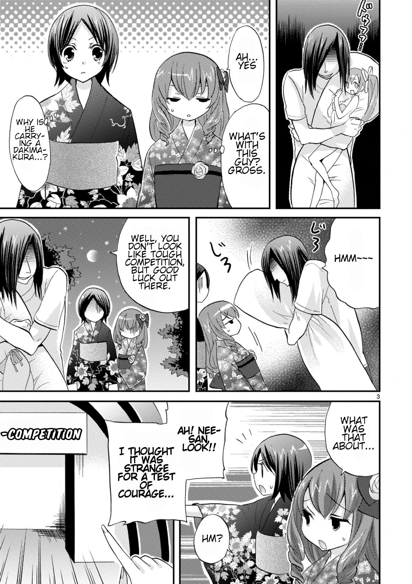 Musashinosen No Shimai Chapter 32 page 3 - 