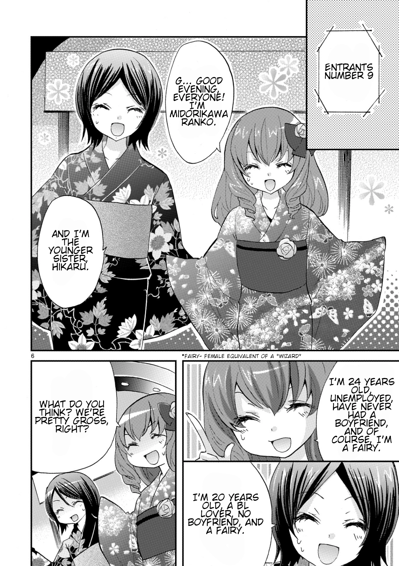 Musashinosen No Shimai Chapter 32 page 6 - 