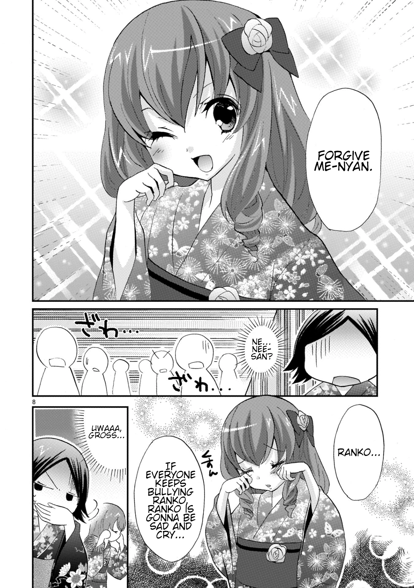 Musashinosen No Shimai Chapter 32 page 8 - 