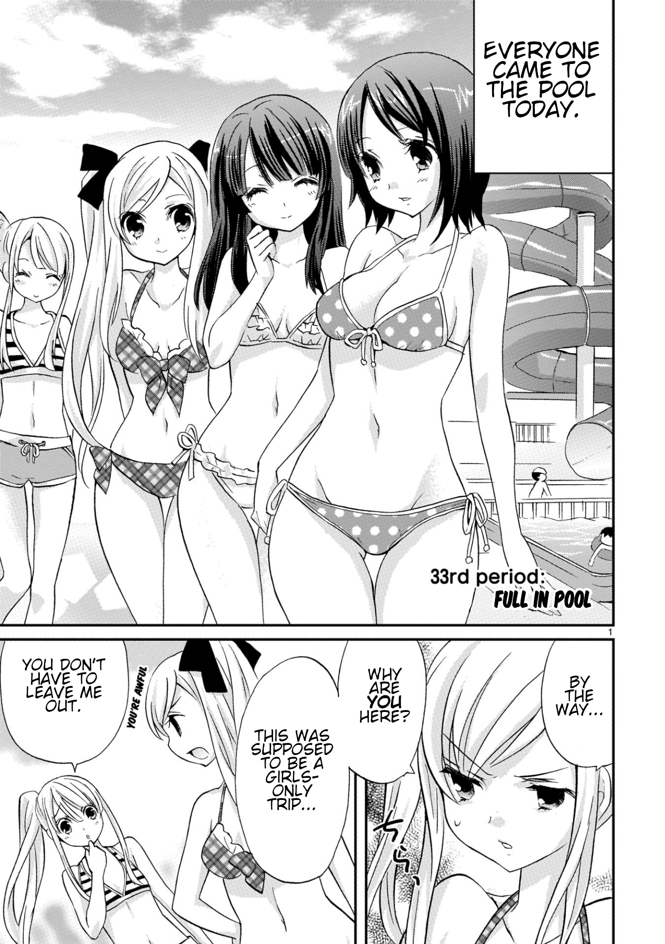 Musashinosen No Shimai Chapter 33 page 1 - 