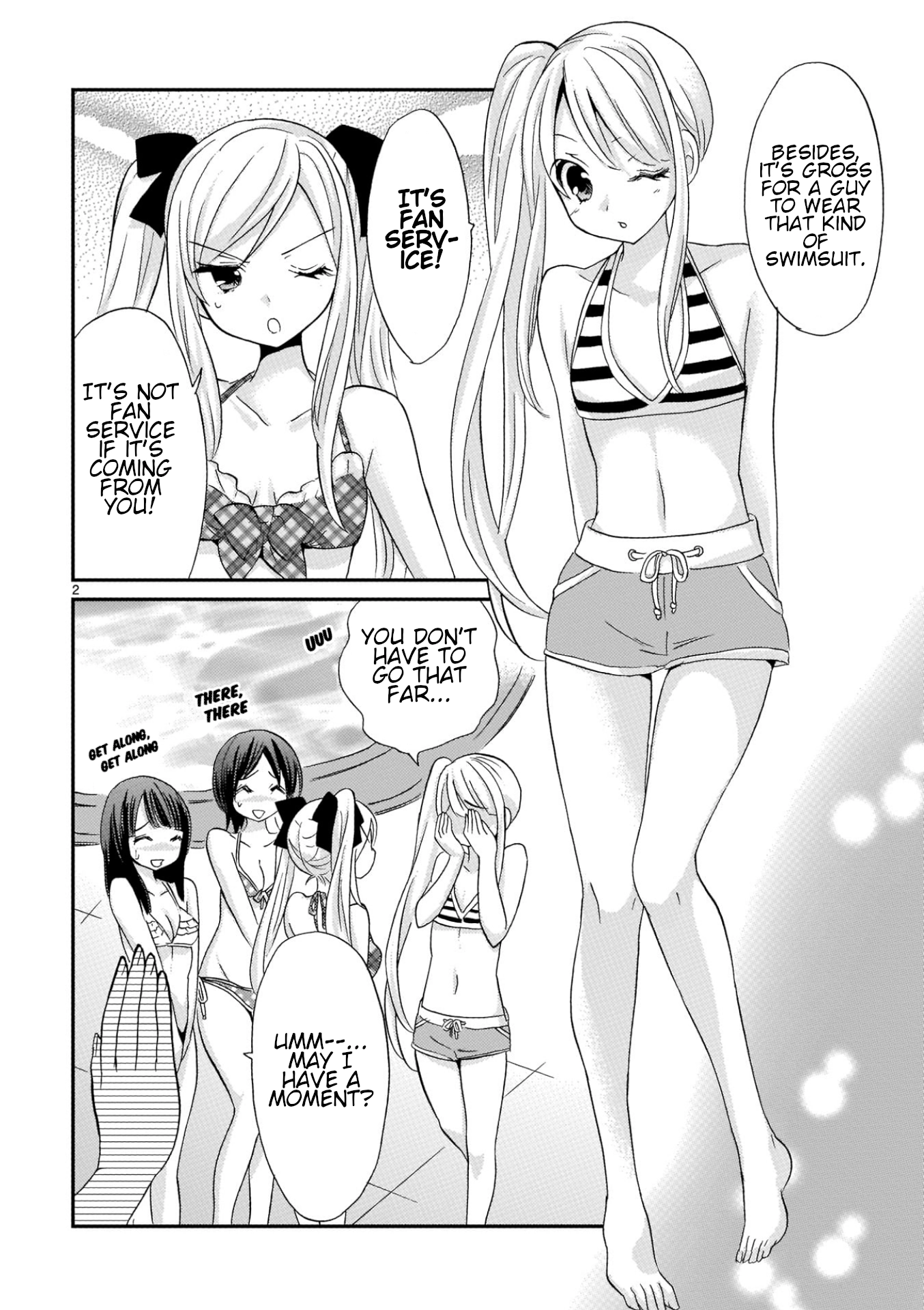 Musashinosen No Shimai Chapter 33 page 2 - 