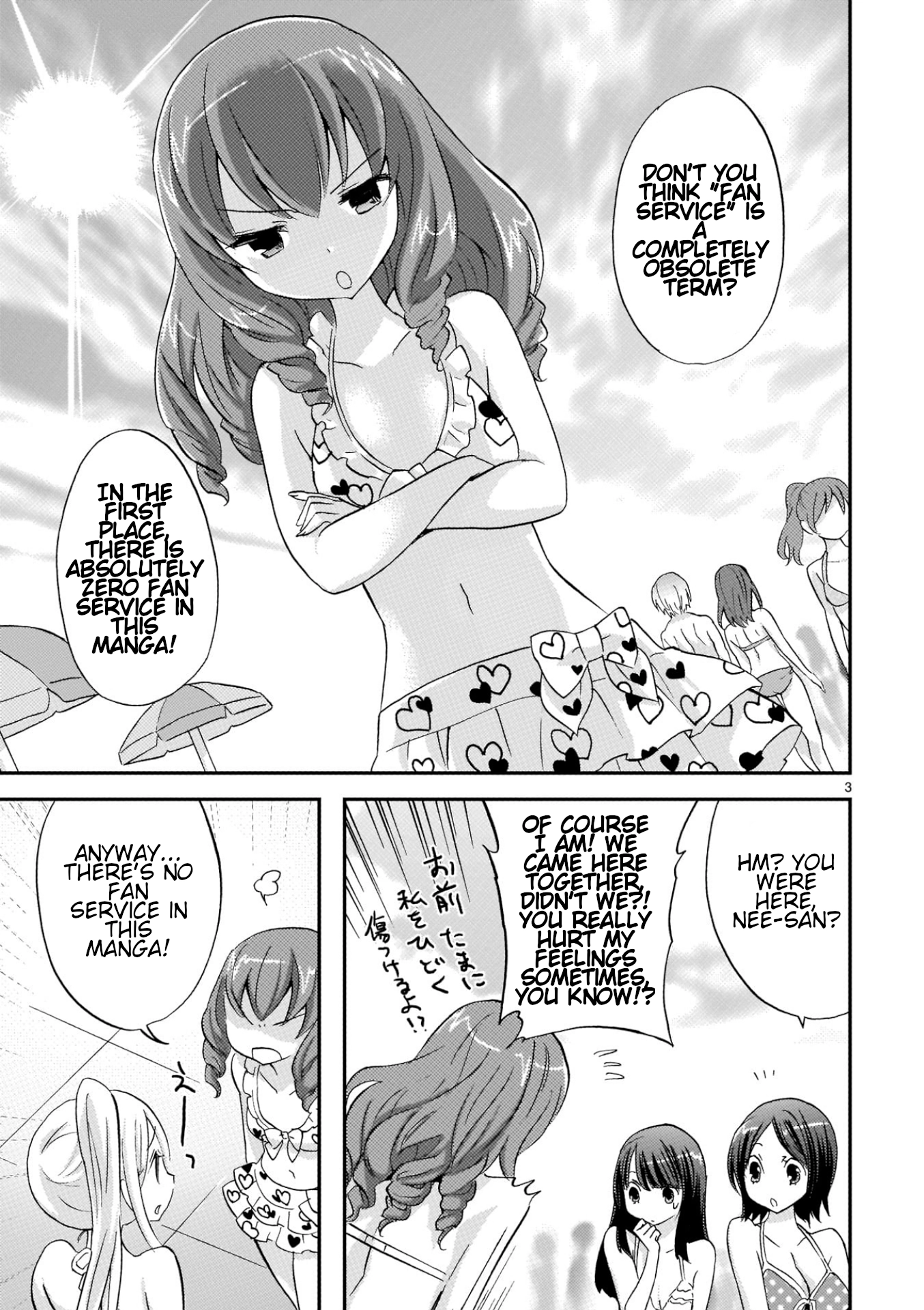 Musashinosen No Shimai Chapter 33 page 3 - 