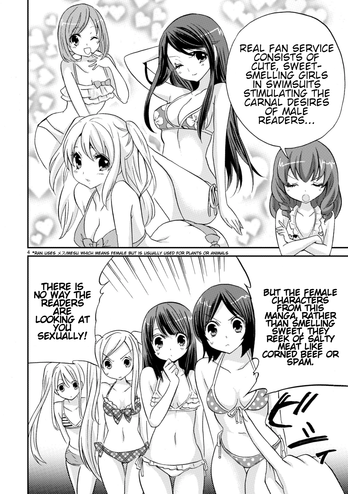 Musashinosen No Shimai Chapter 33 page 4 - 