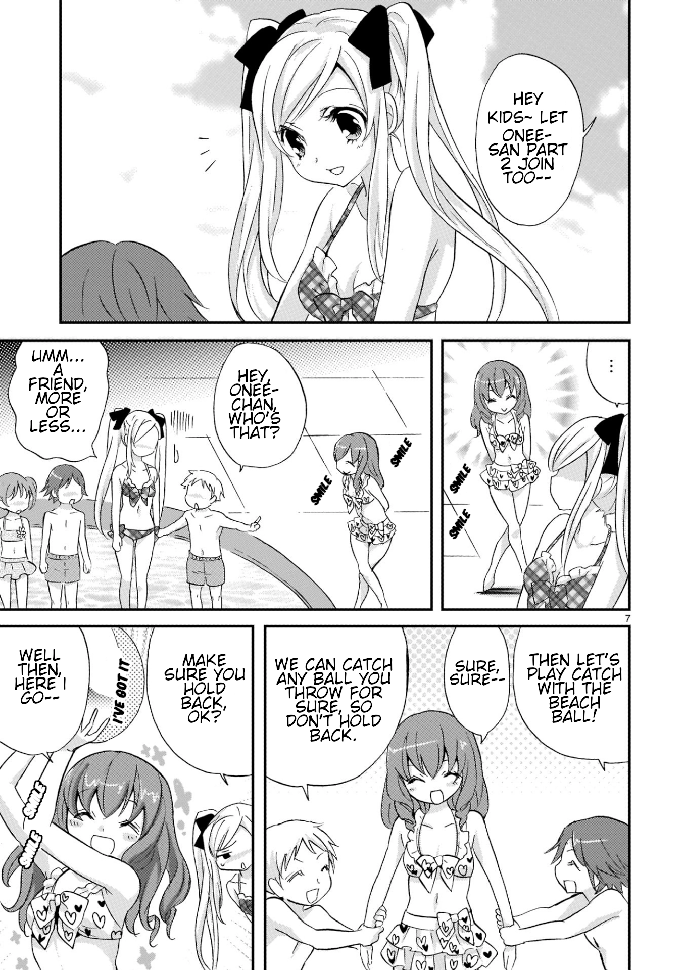 Musashinosen No Shimai Chapter 33 page 7 - 