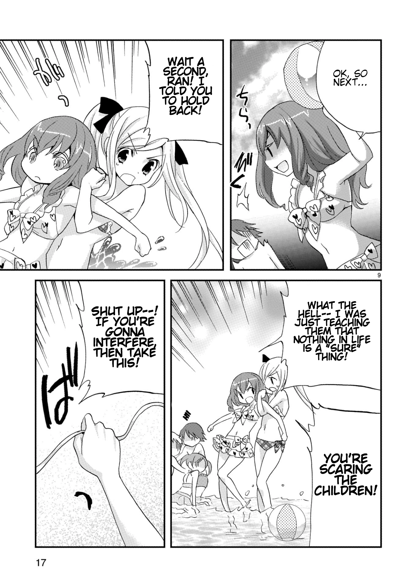 Musashinosen No Shimai Chapter 33 page 9 - 