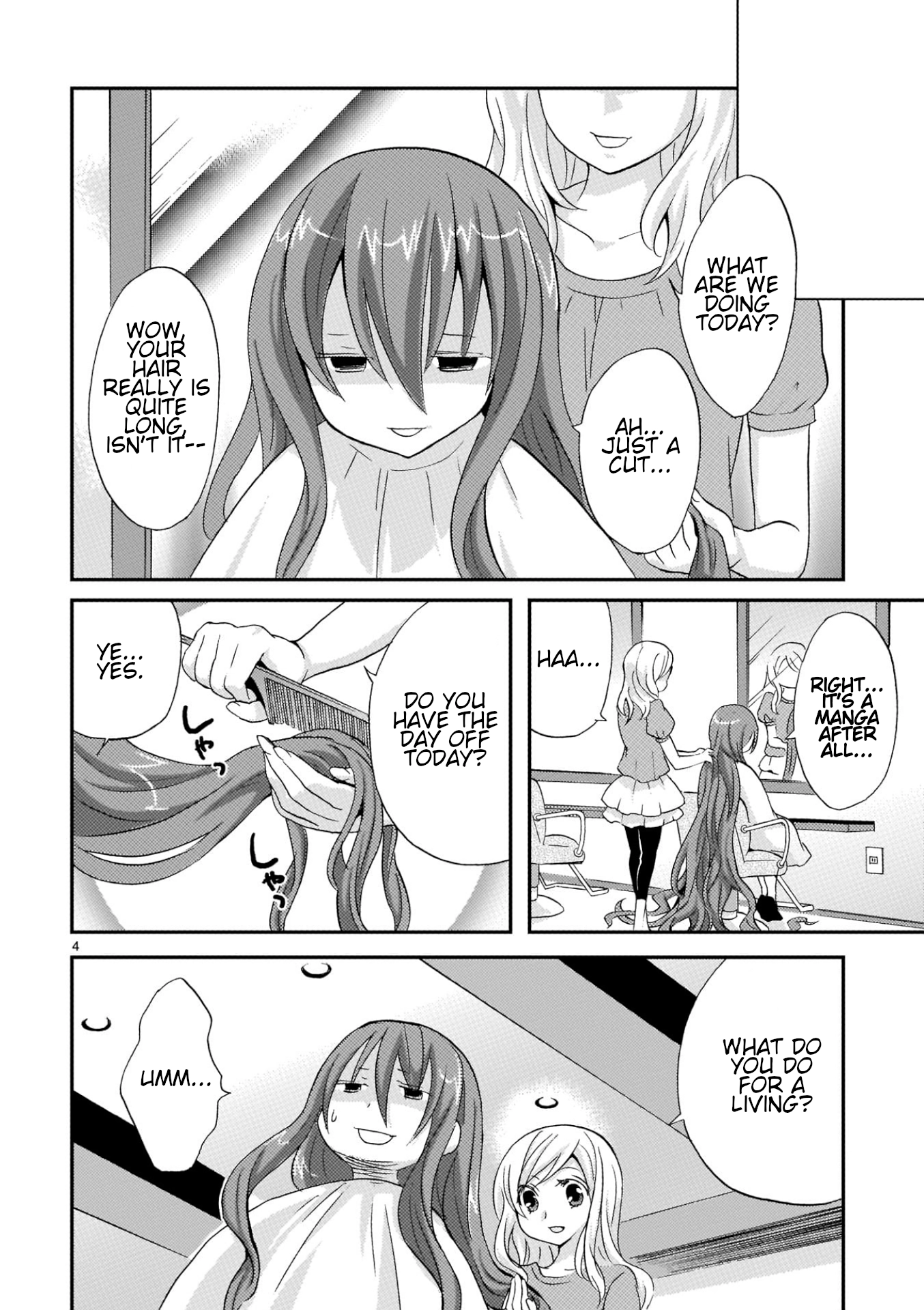 Musashinosen No Shimai Chapter 34 page 4 - 