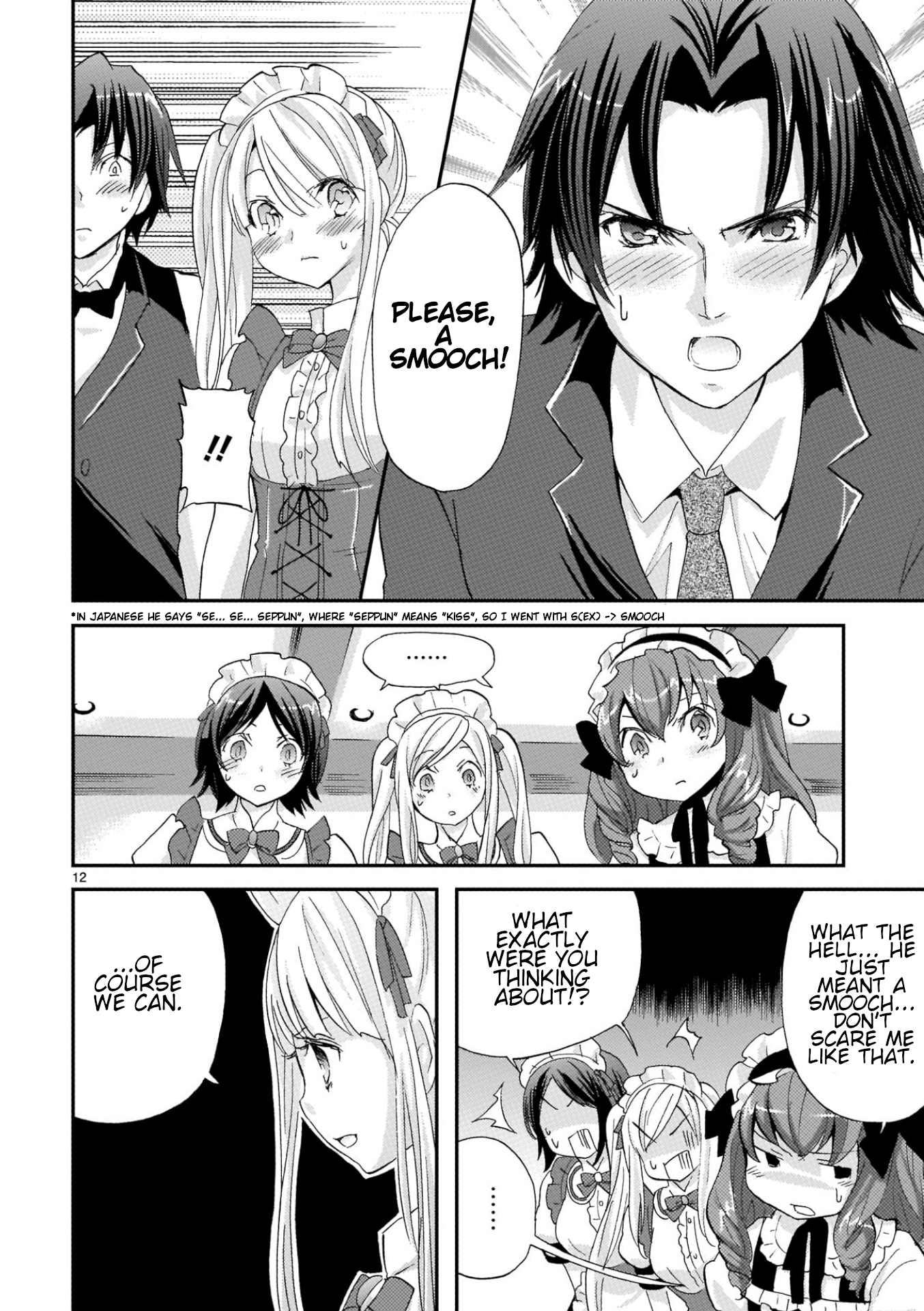 Musashinosen No Shimai Chapter 35 page 12 - 