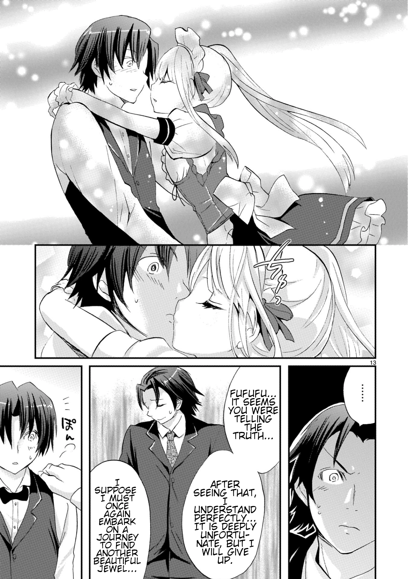 Musashinosen No Shimai Chapter 35 page 13 - 
