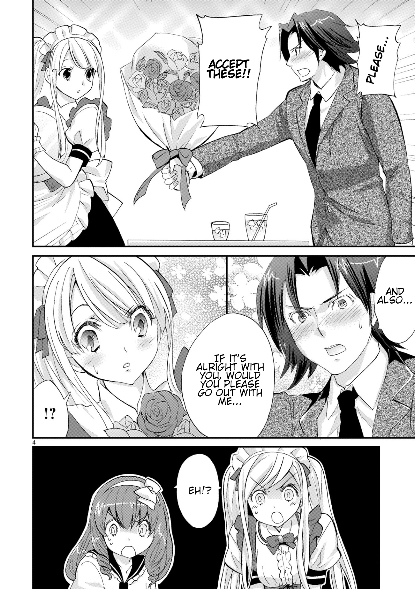 Musashinosen No Shimai Chapter 35 page 4 - 