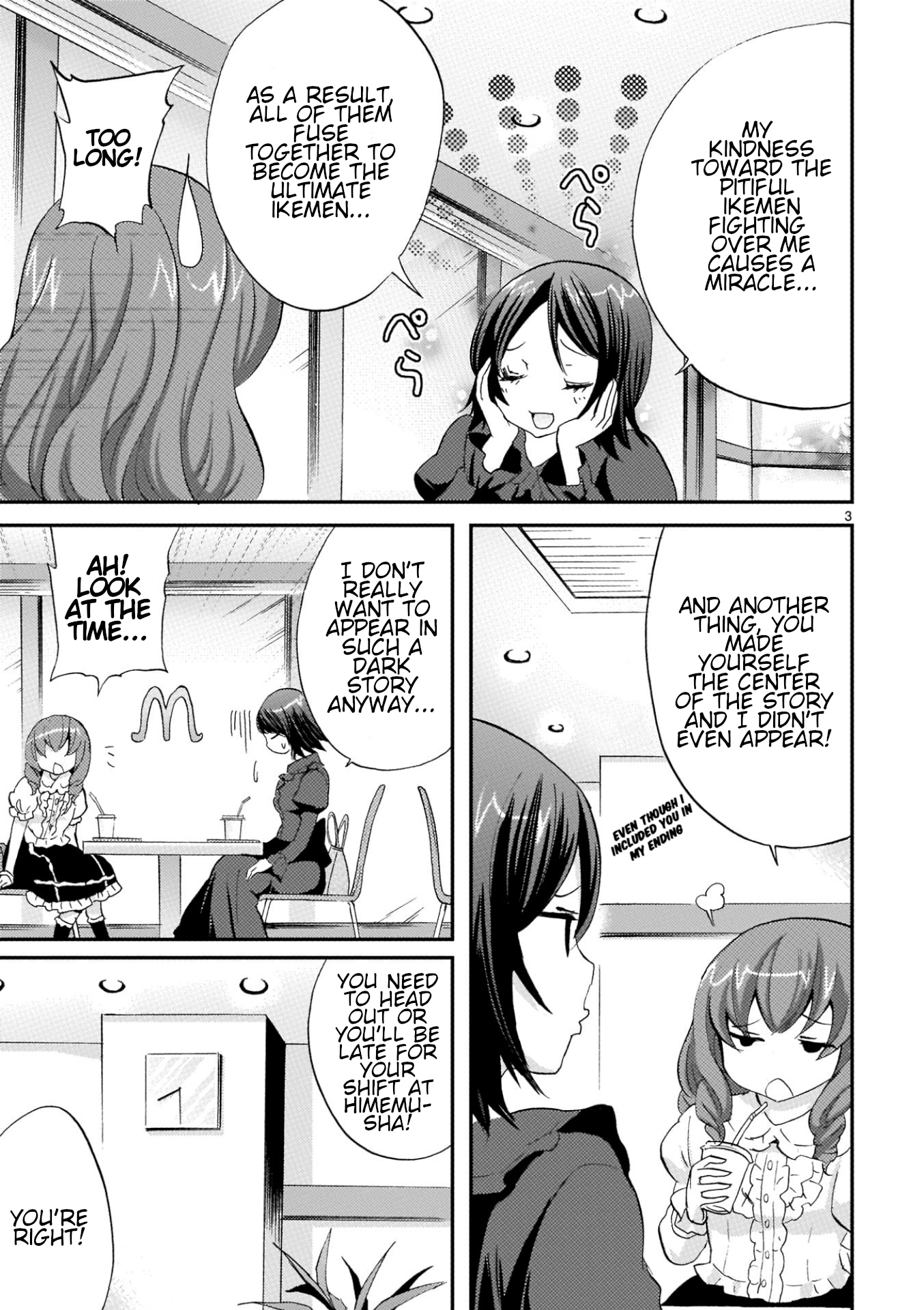Musashinosen No Shimai Chapter 36 page 3 - 