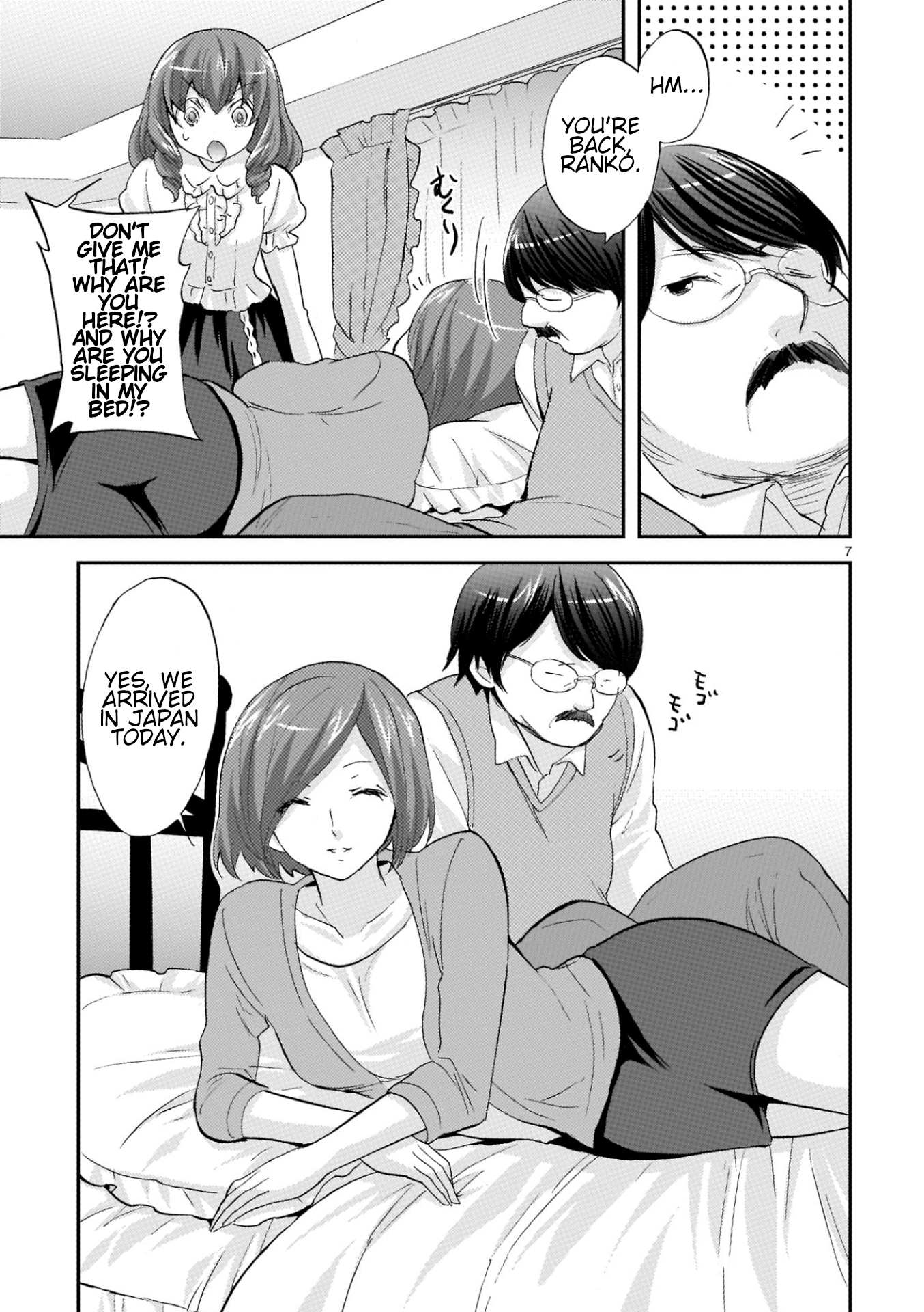 Musashinosen No Shimai Chapter 36 page 7 - 