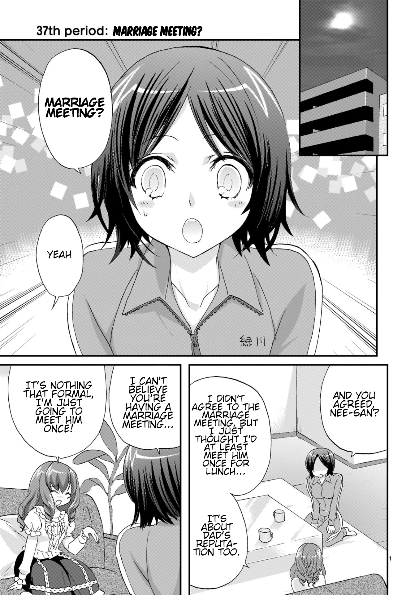 Musashinosen No Shimai Chapter 37 page 1 - 
