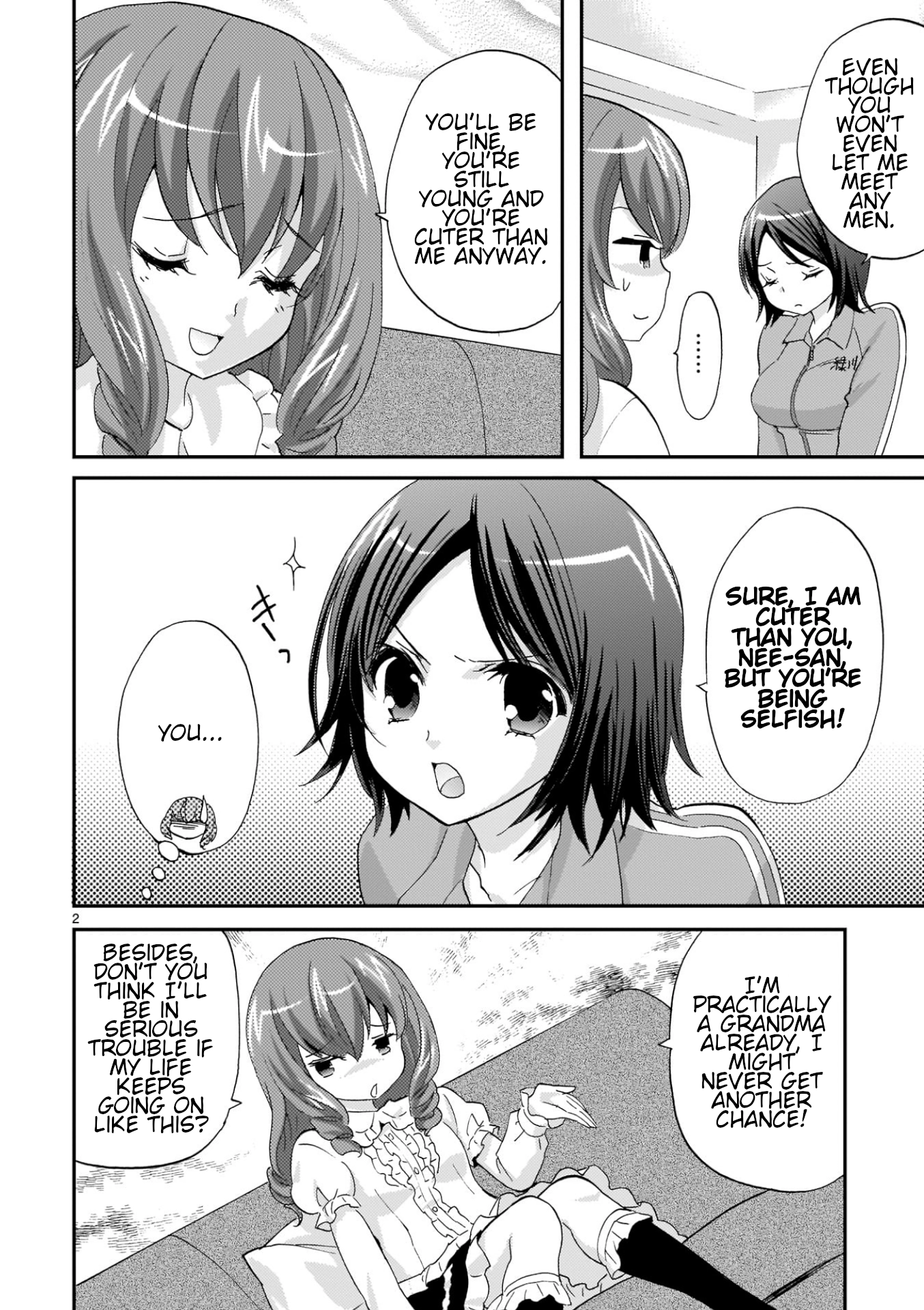 Musashinosen No Shimai Chapter 37 page 2 - 