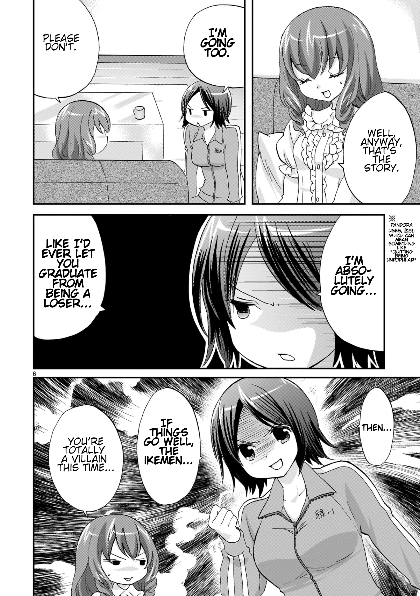 Musashinosen No Shimai Chapter 37 page 6 - 