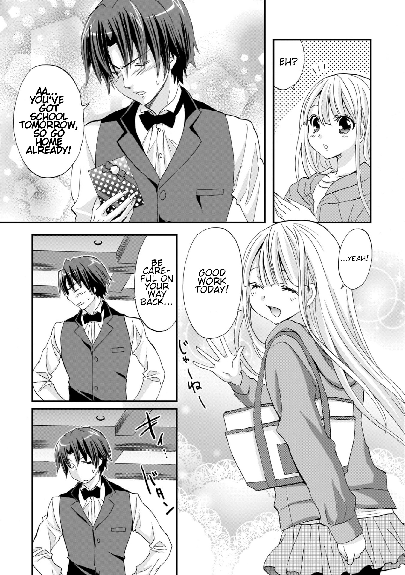 Musashinosen No Shimai Chapter 38 page 7 - 
