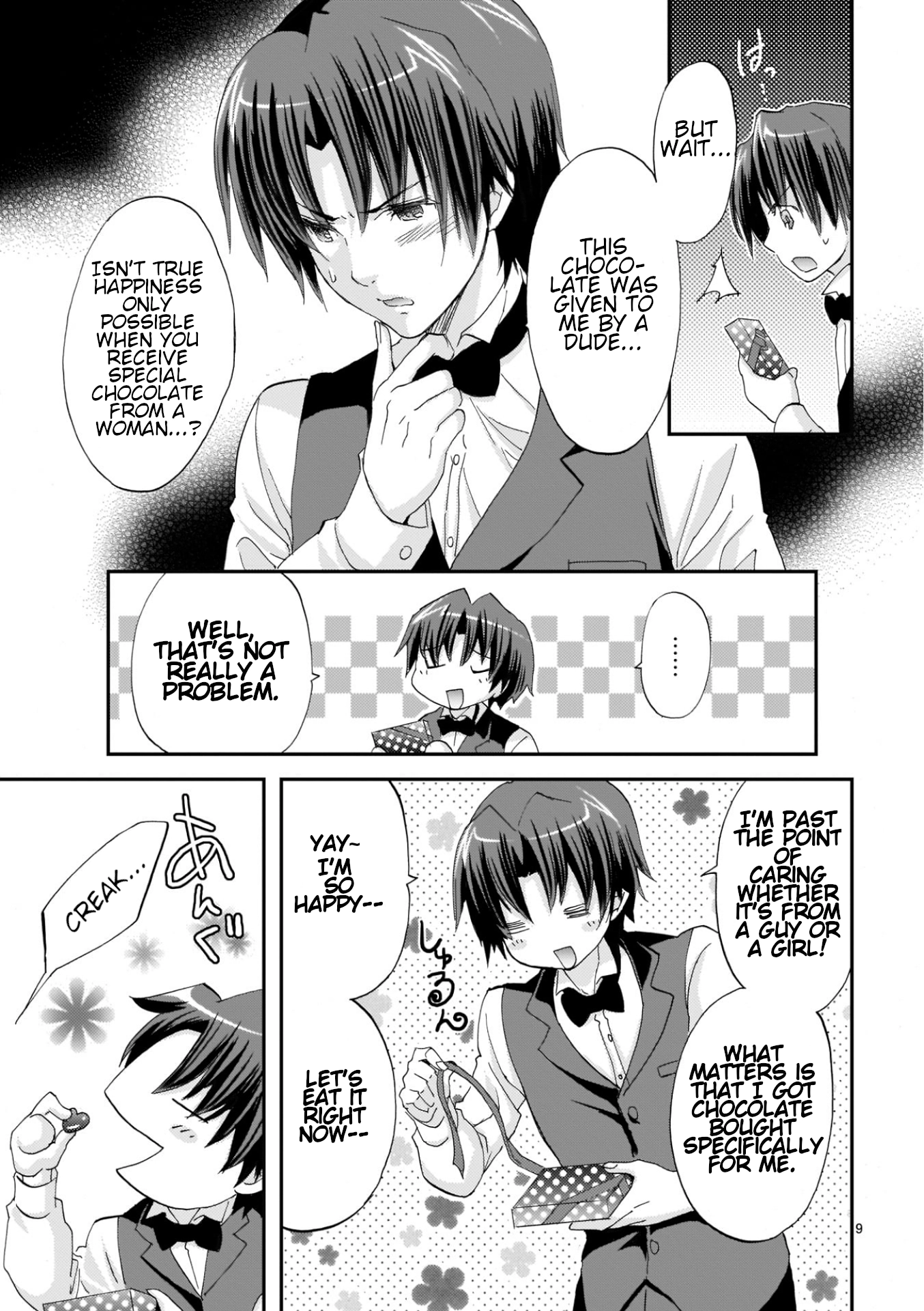 Musashinosen No Shimai Chapter 38 page 9 - 
