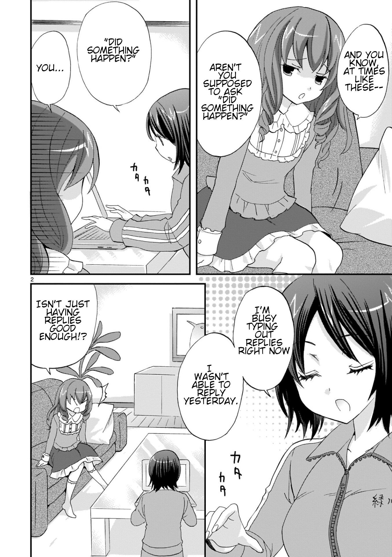 Musashinosen No Shimai Chapter 39 page 2 - 