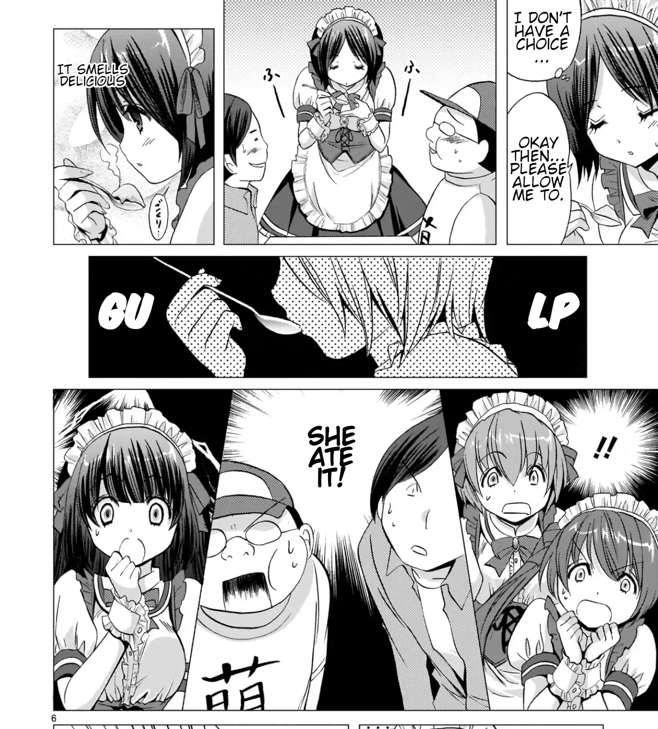 Musashinosen No Shimai Chapter 4 page 12 - 