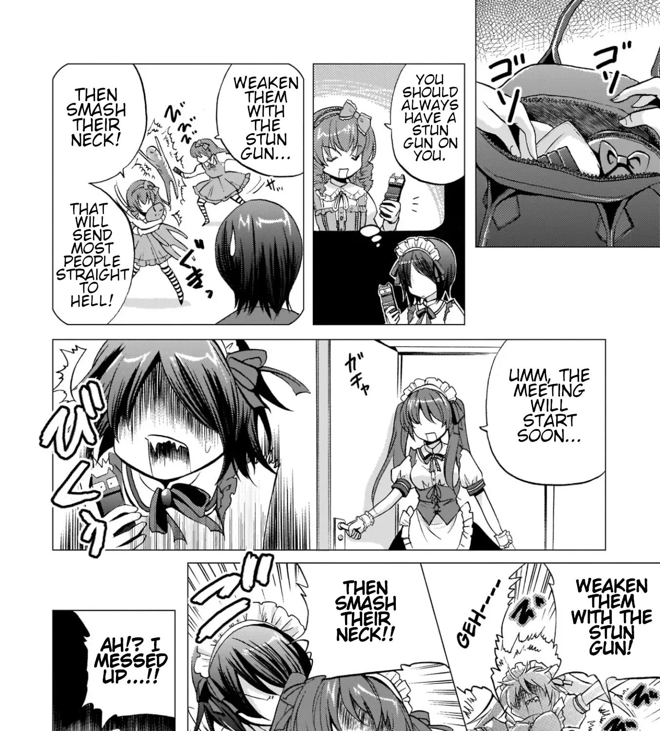 Musashinosen No Shimai Chapter 4 page 4 - 