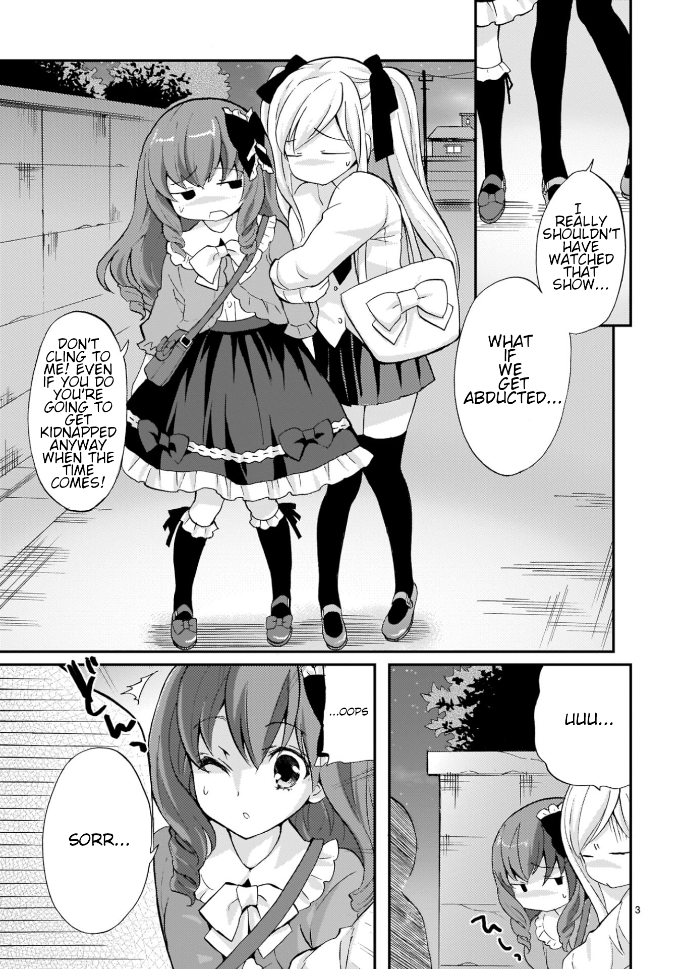 Musashinosen No Shimai Chapter 41 page 3 - 