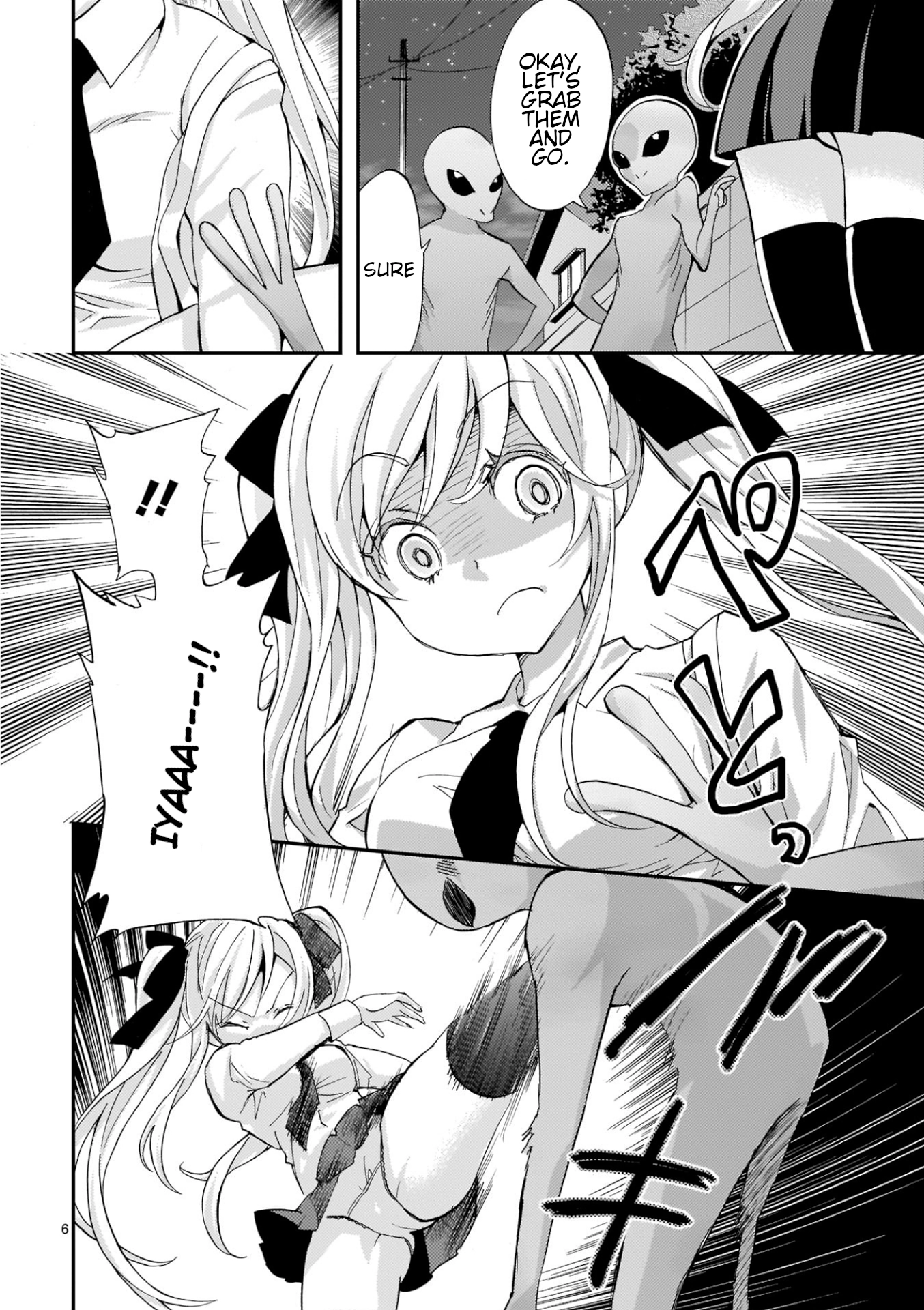 Musashinosen No Shimai Chapter 41 page 6 - 